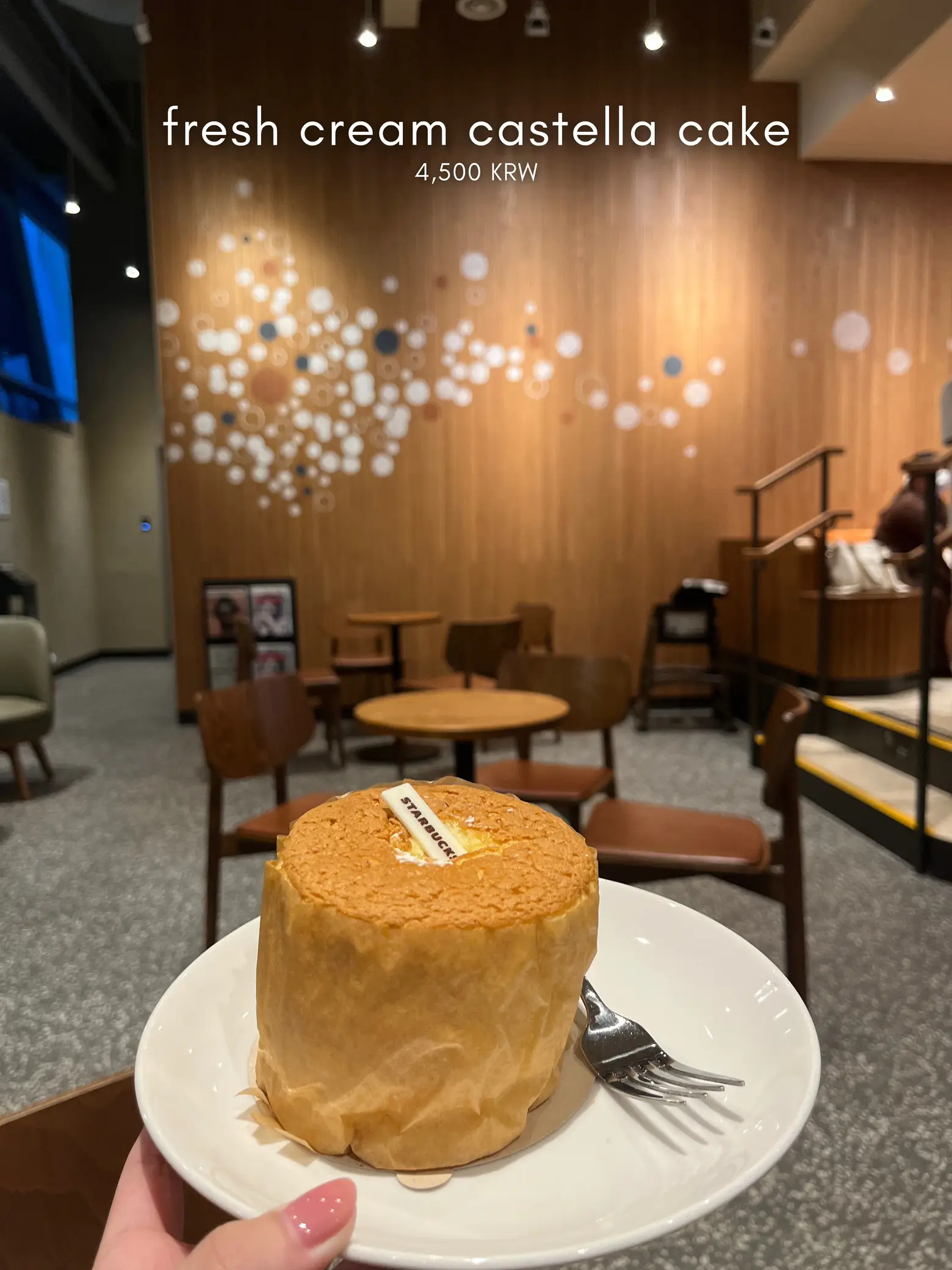 Seoul Wave Art Center Starbucks Review Lemon Search