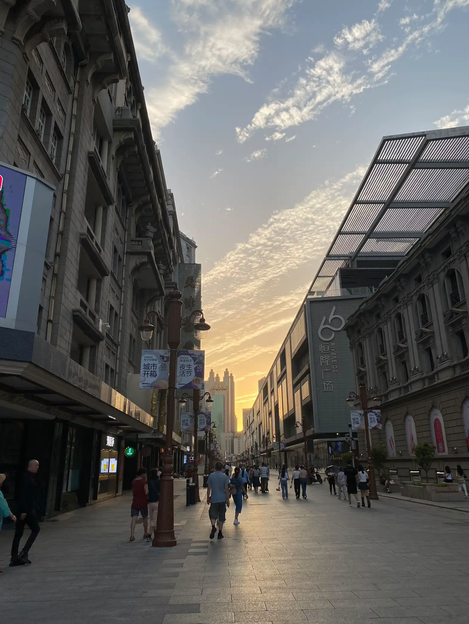 Starbucks Preserves Heritage Site Tianjin แกลเลอรทโพสตโดย