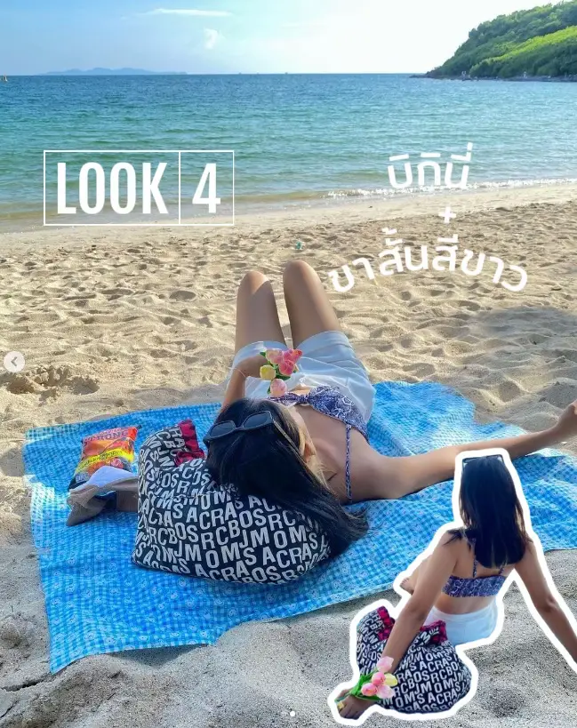 ลคแตงตวไปทะเล Mix Match Bikini แกลเลอรทโพสตโดย Kamolnidd Lemon8