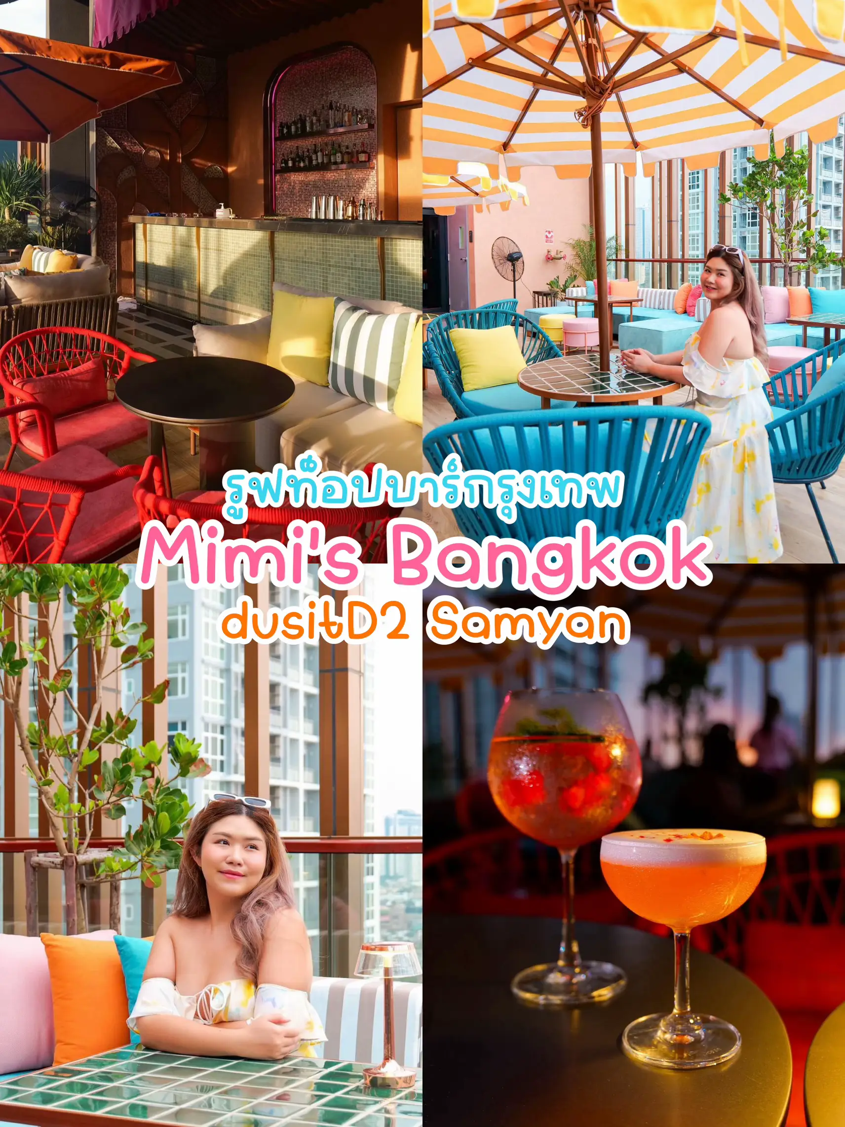 Mimi S Bangkok Roof Top Bar Hotel DusitD2 Samyan Gallery Posted By