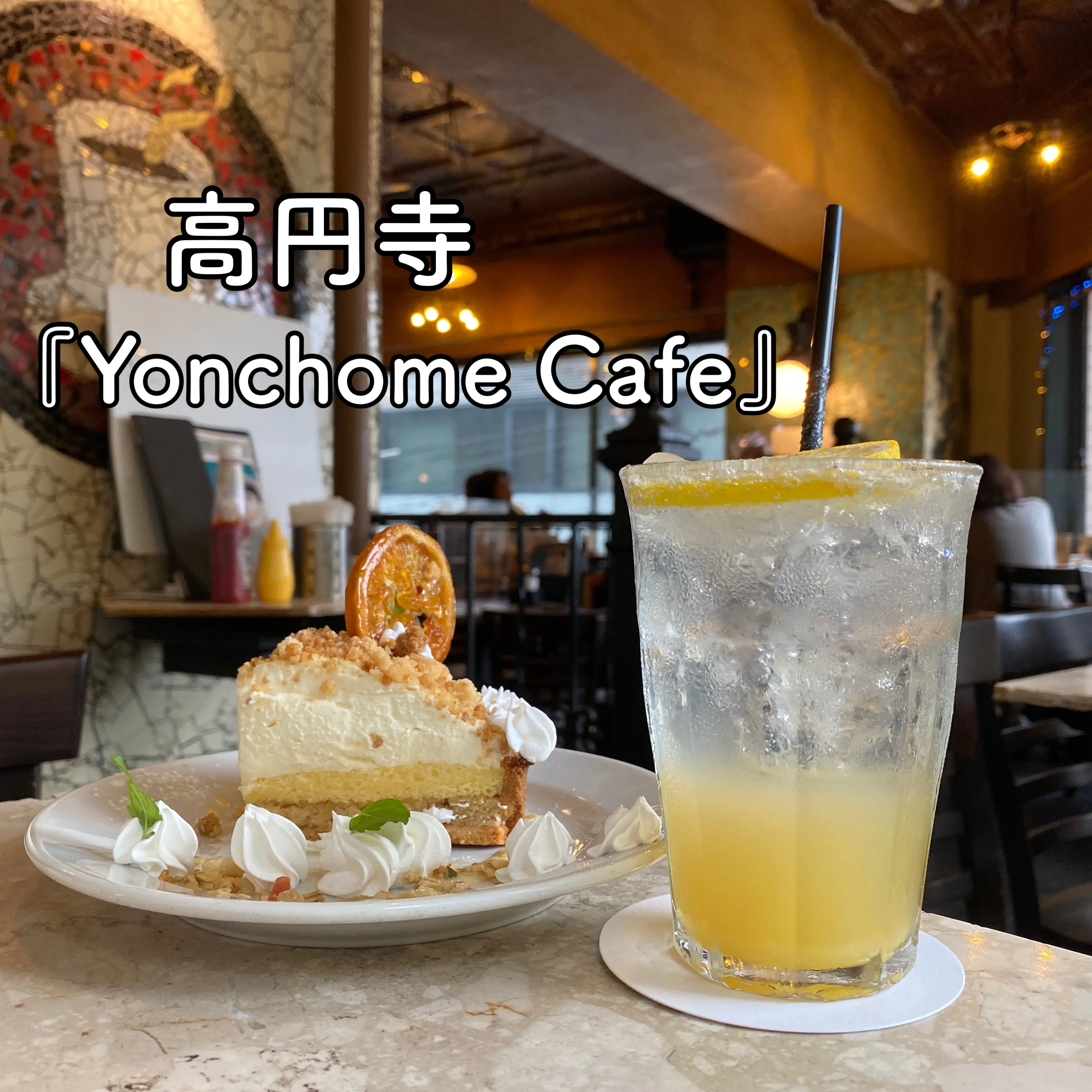 Yonchome Cafe Miyako Cafe