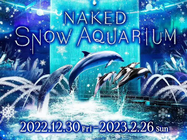 NAKED SNOW AQUARIUM Maxell Aqua Park Shinagawa Gallery Posted By