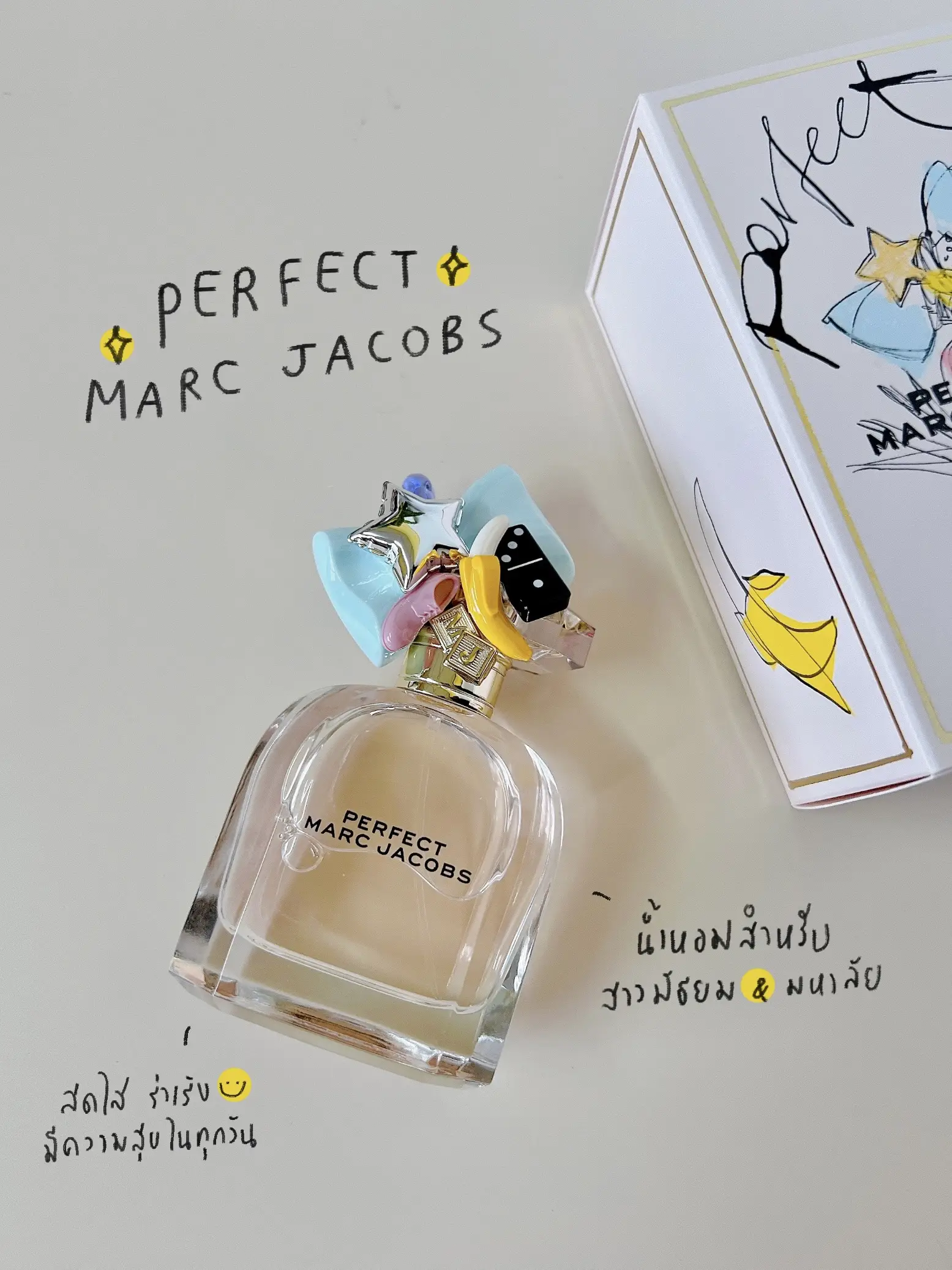 Marc discount jacobs perfection