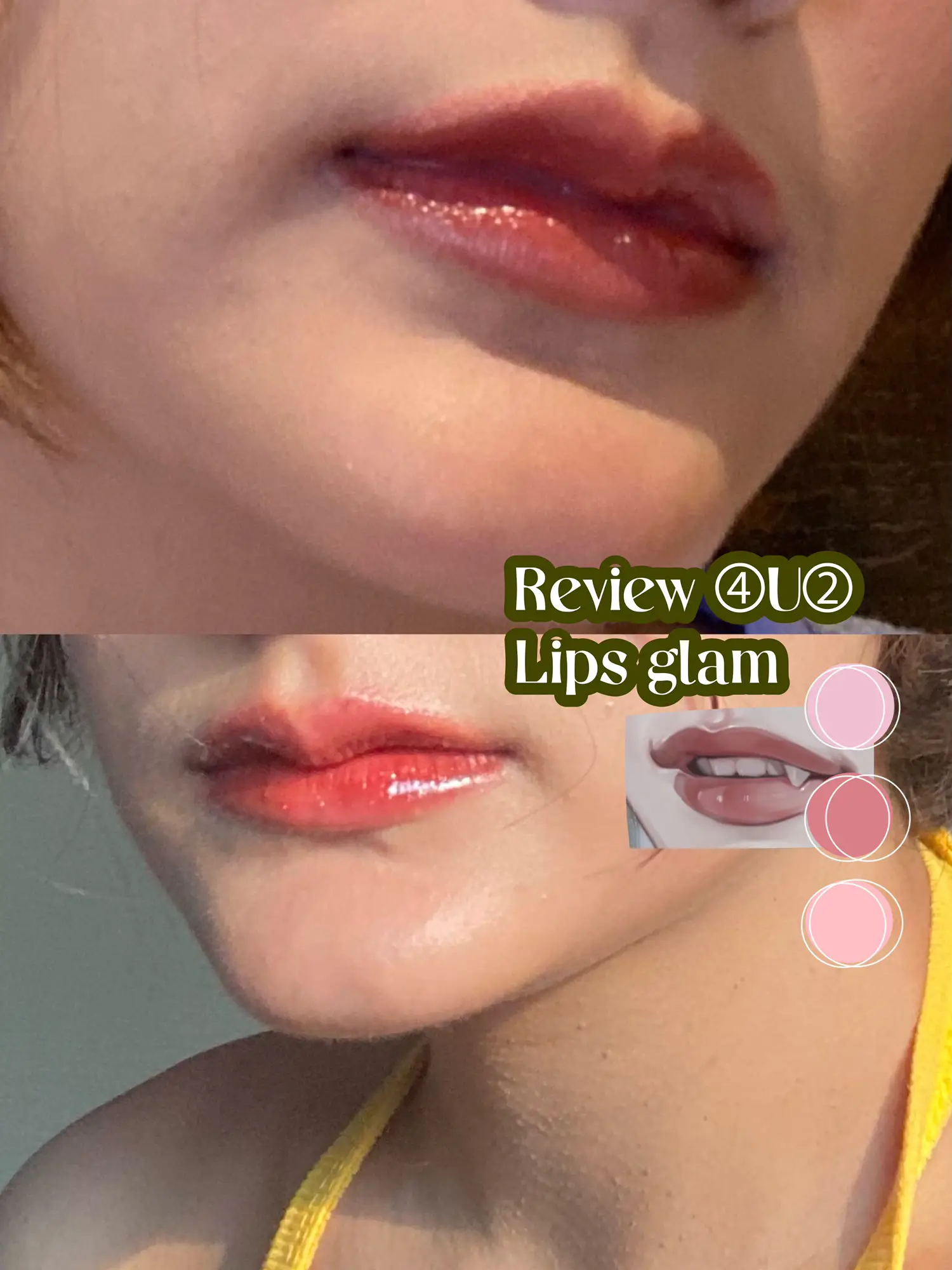 4u2 lip glam | Gallery posted by Daeun | Lemon8