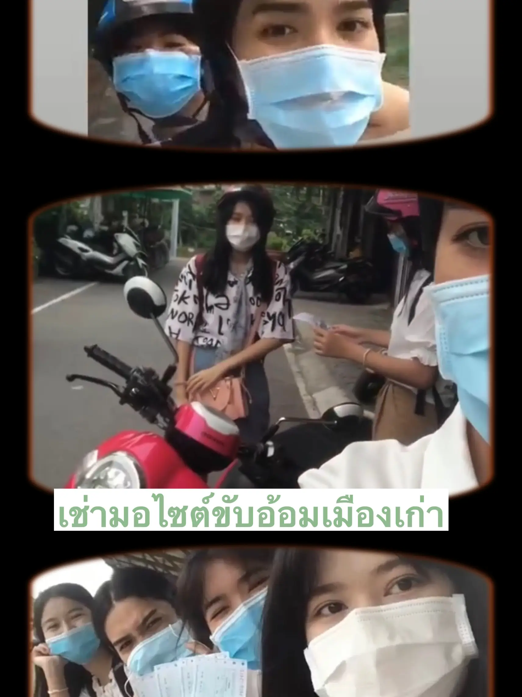 Rent a motorcycle around Ayutthaya 🛵. Very fun, tell me..🥰😆 Gallery