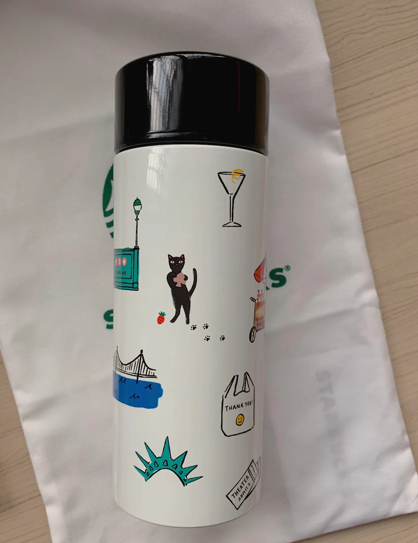 Almond Latte Cute Water Bottle Flask