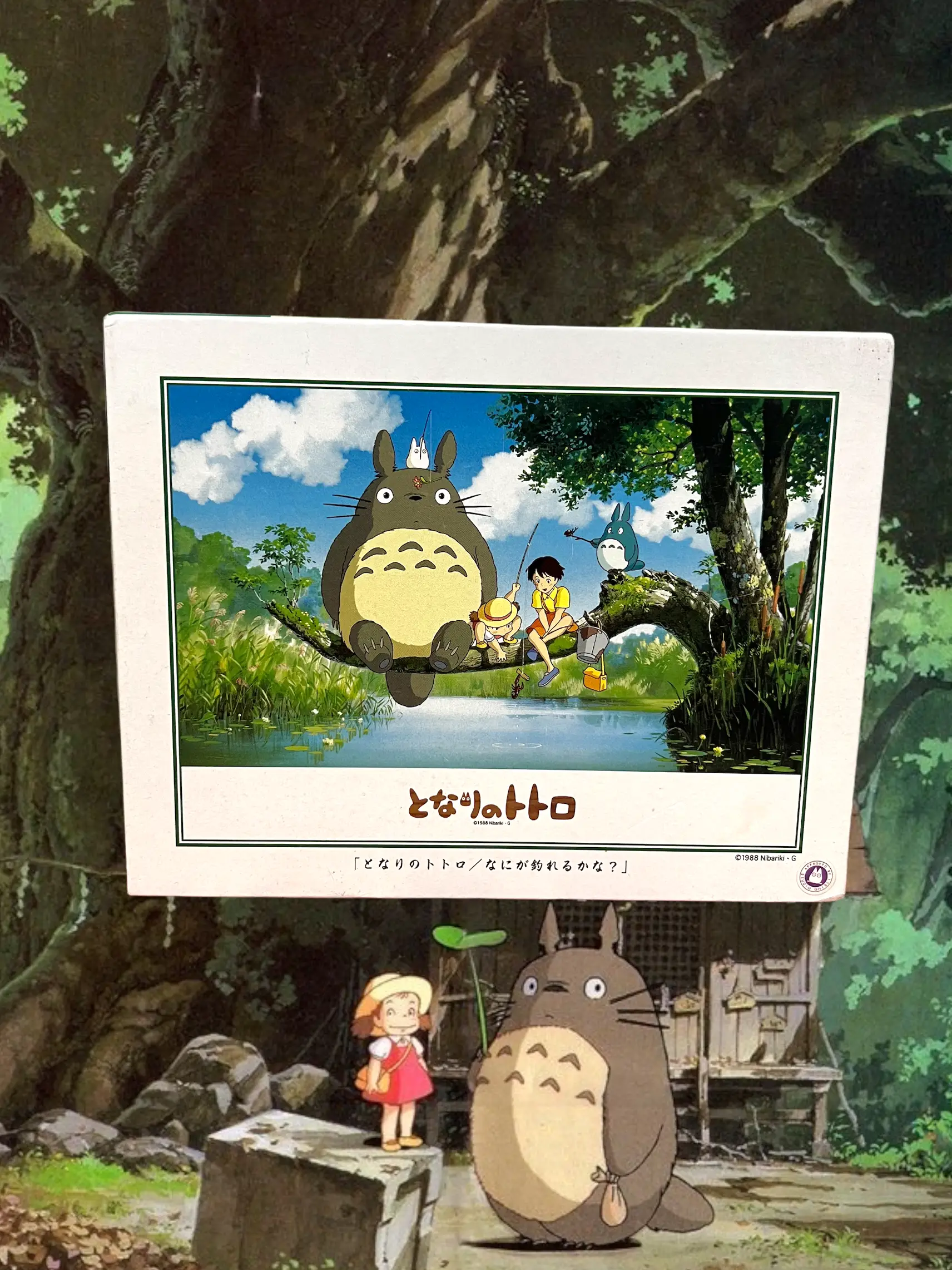 Studio Ghibli: Jigsaw Puzzle - Spirited Away Art Decoration - I'll