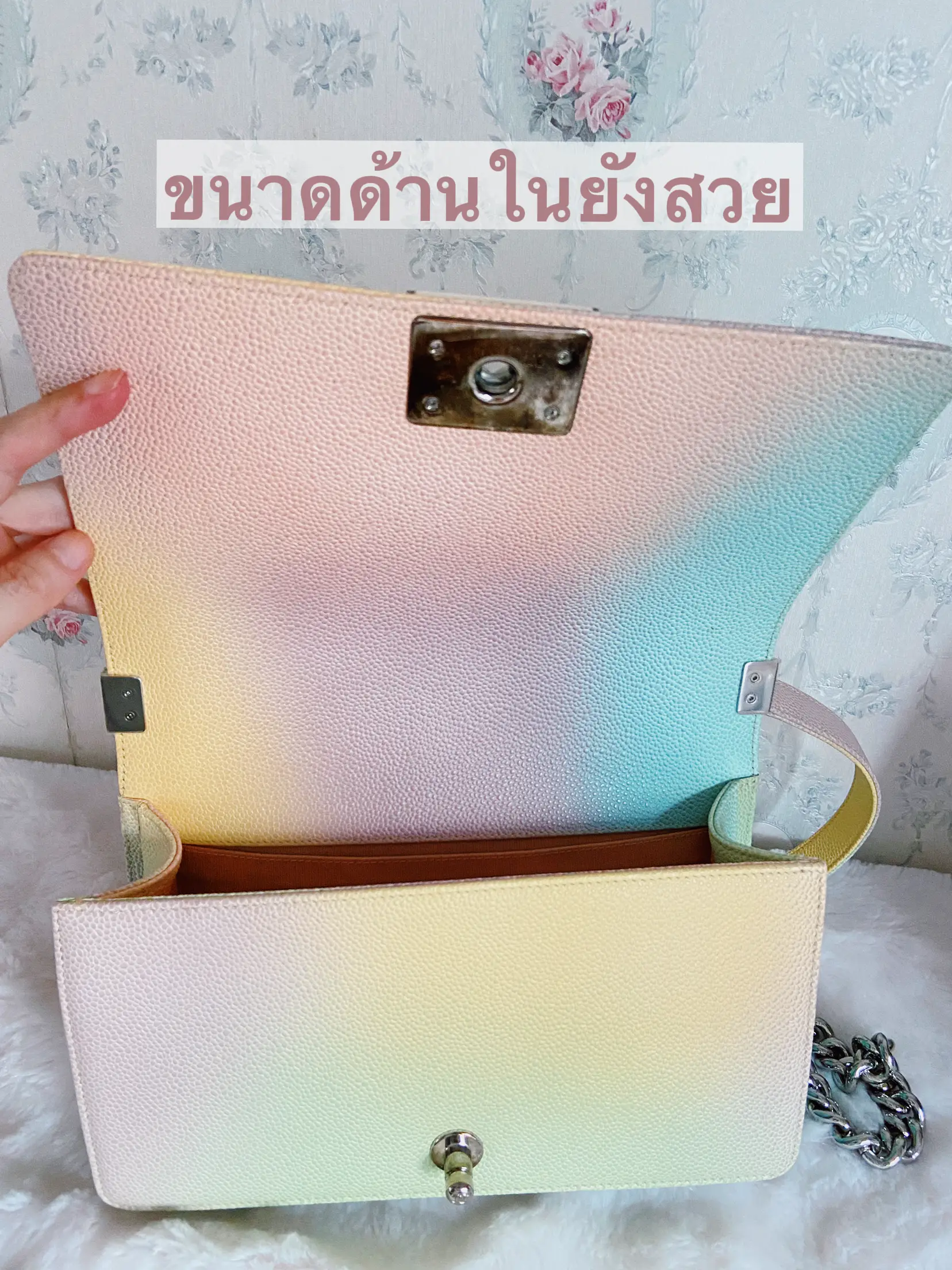 Chanel pastel rainbow on sale bag