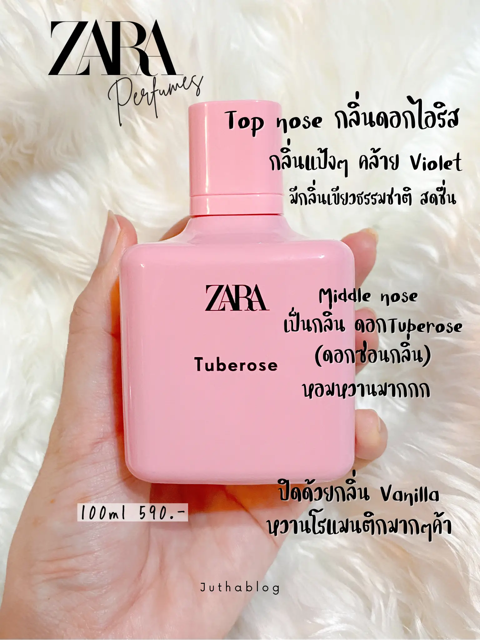 Zara perfume, not more than 1,500, is awesome. | Gallery posted by