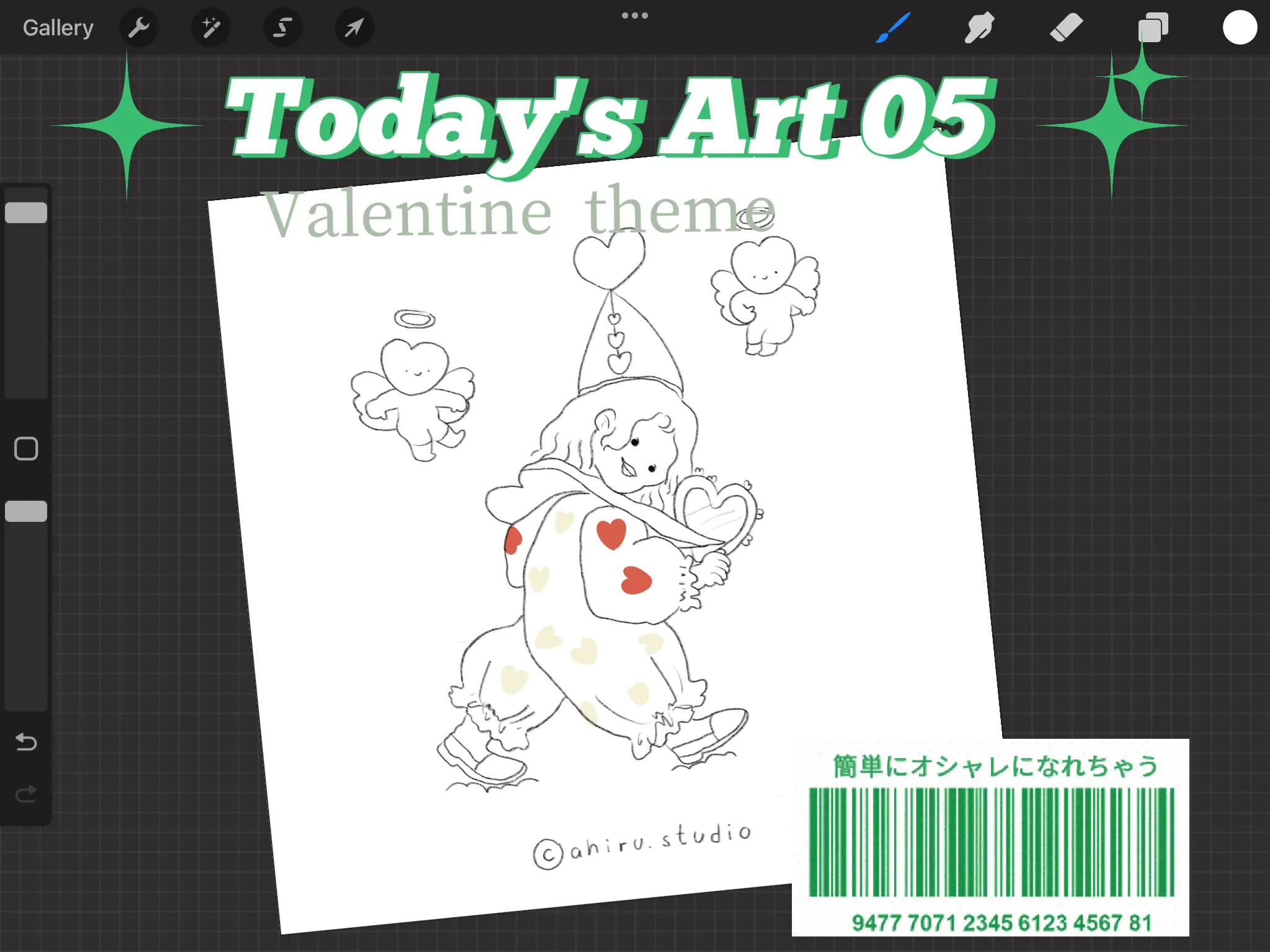 pastel hearts on paint easel - minimalistic drawing  Sticker for