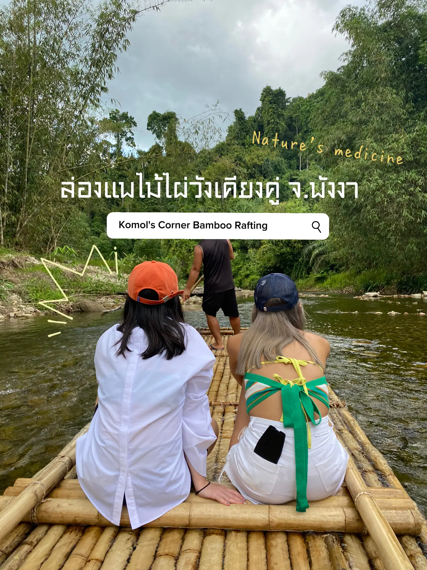 Wang Bamboo Rafting alongside Phang Nga Mon | Gallery posted by Bbeambeam |  Lemon8