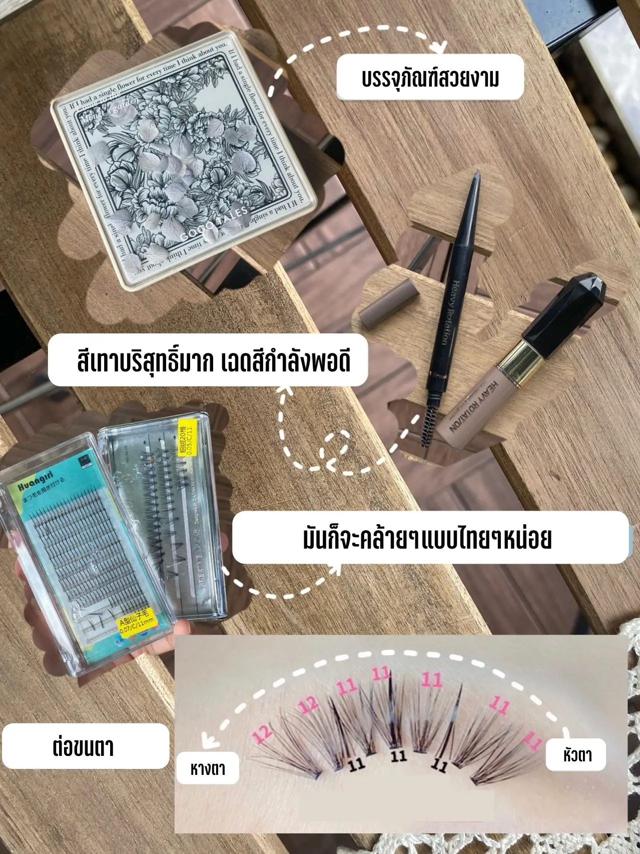 Luscious Nude Color Makeup🌟🤍 | Gallery posted by Beauteous | Lemon8