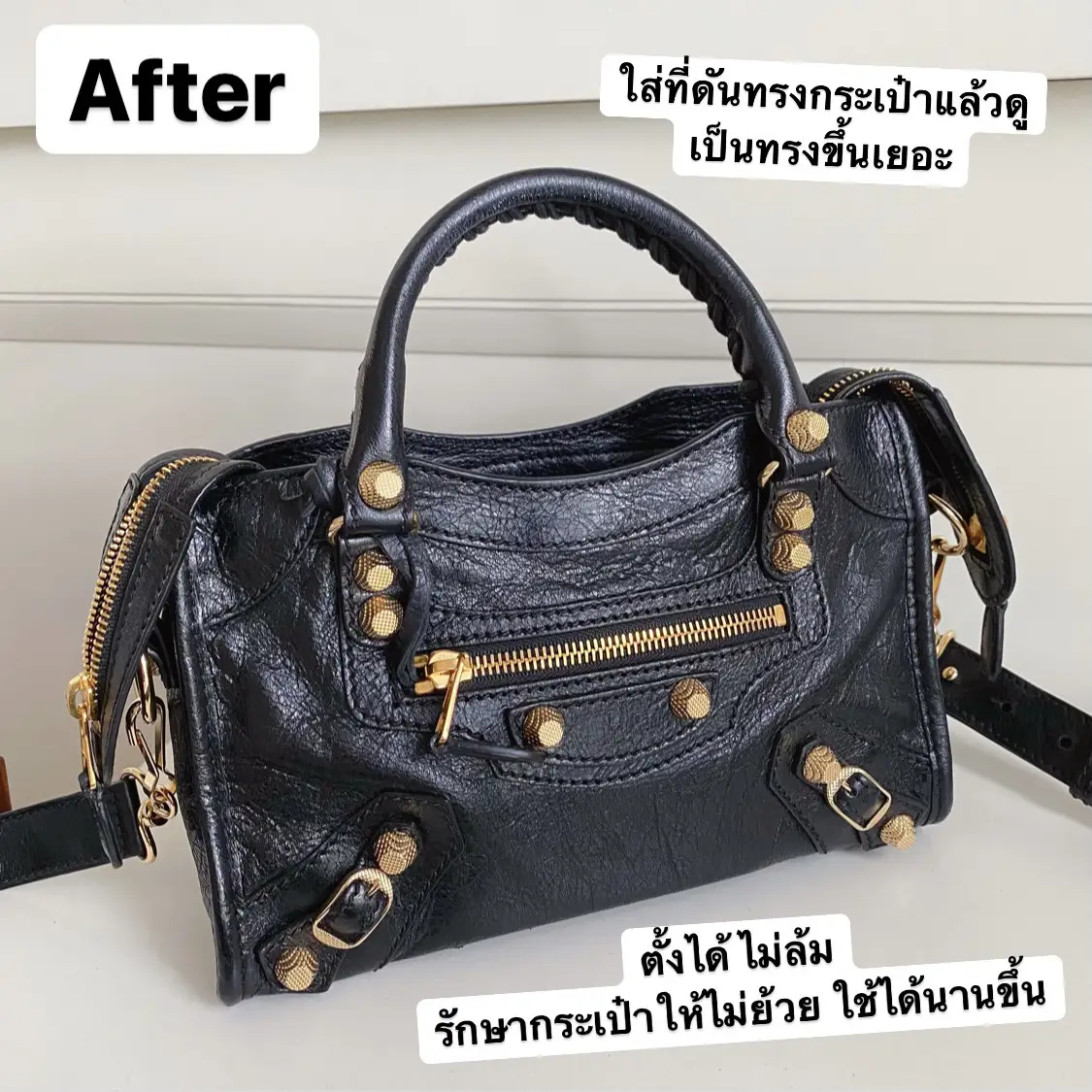 Balenciaga small city on sale 2019