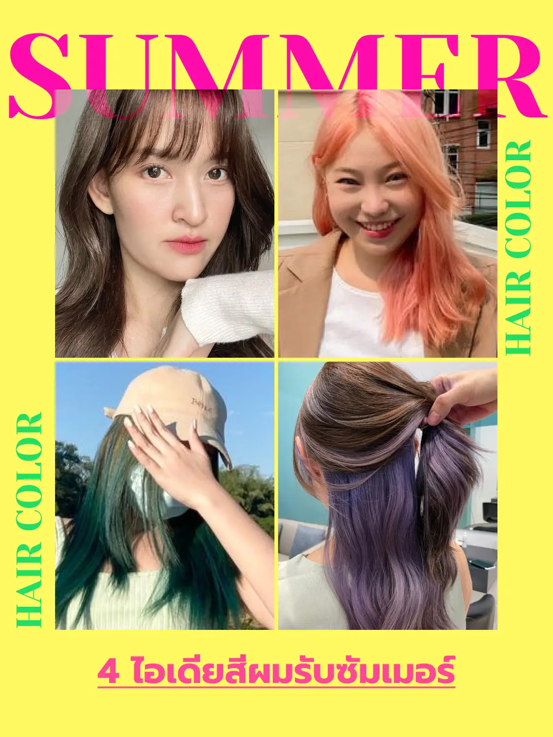 Summer hair color is back 🧸, Hair Color