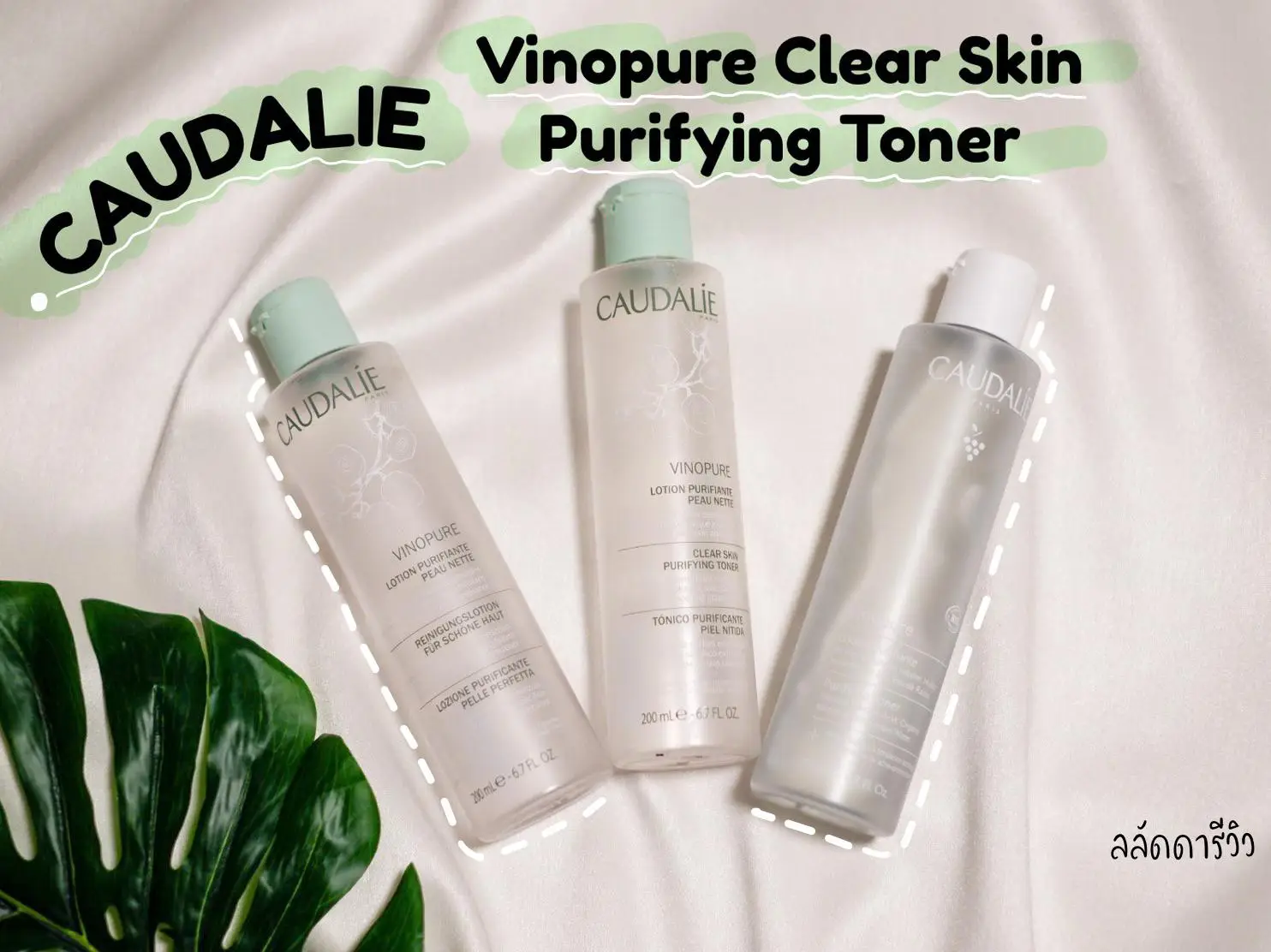 Face Tonic - Caudalie Vinopure Clear Skin Purifying Toner