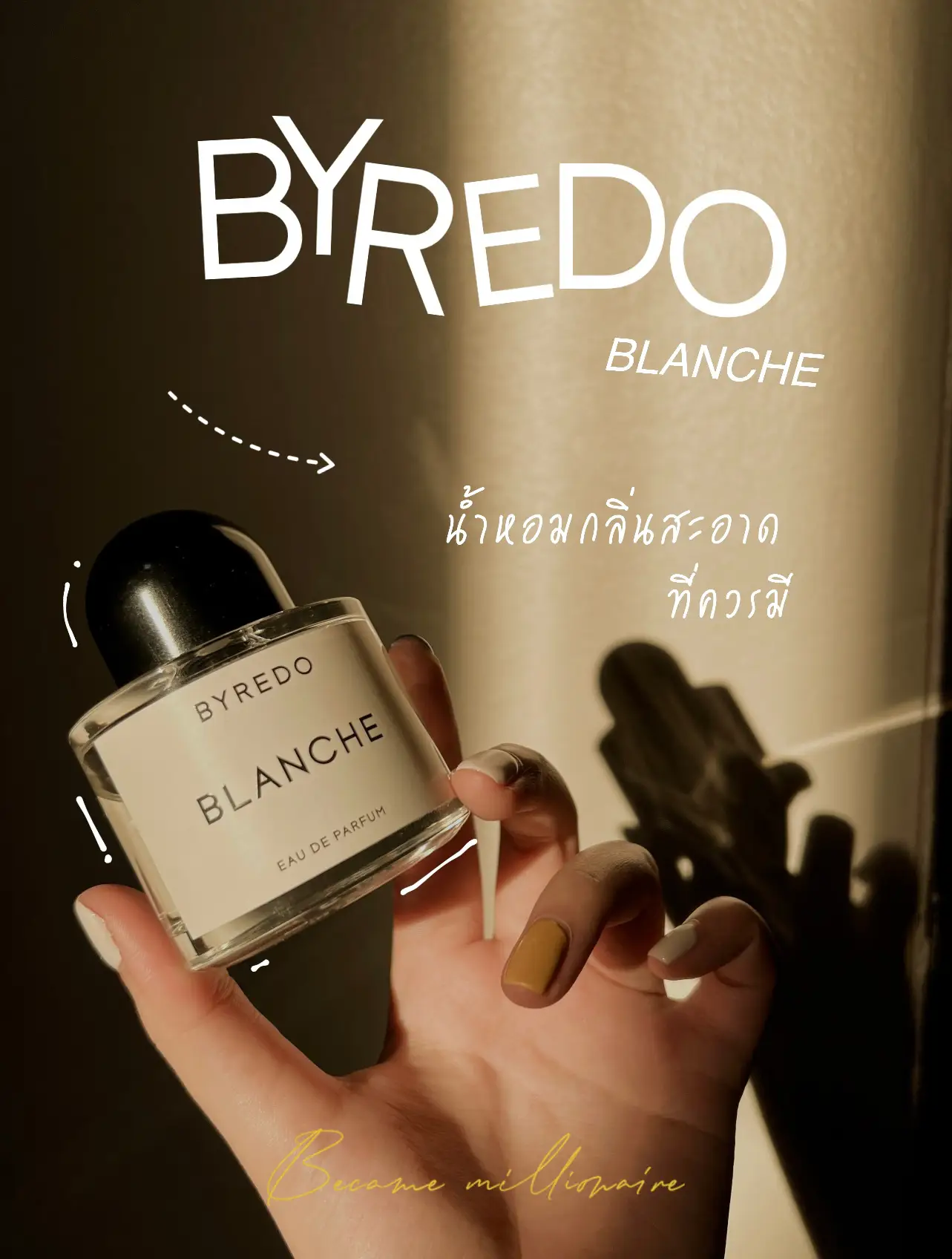 Blanche by online byredo