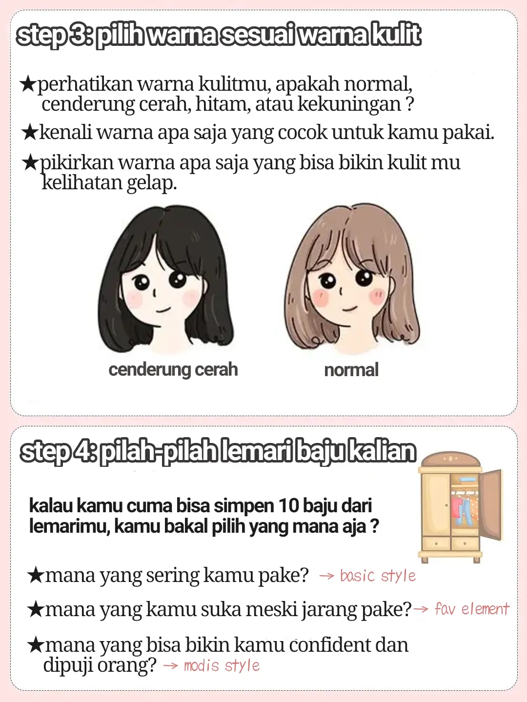 Cara Menenyuka Style Diri Sendiri - Pencarian Lemon8