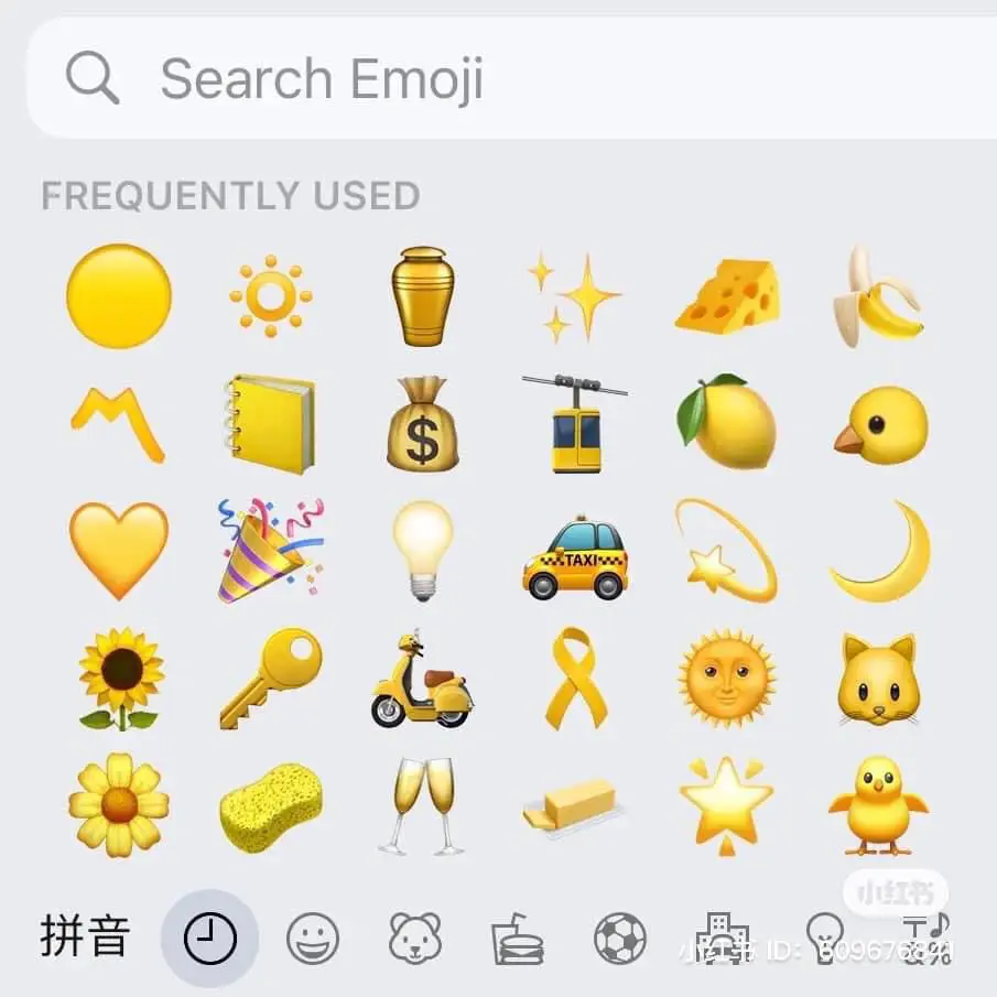 feature] here is every single emoji that was added to 15.4 beta 1