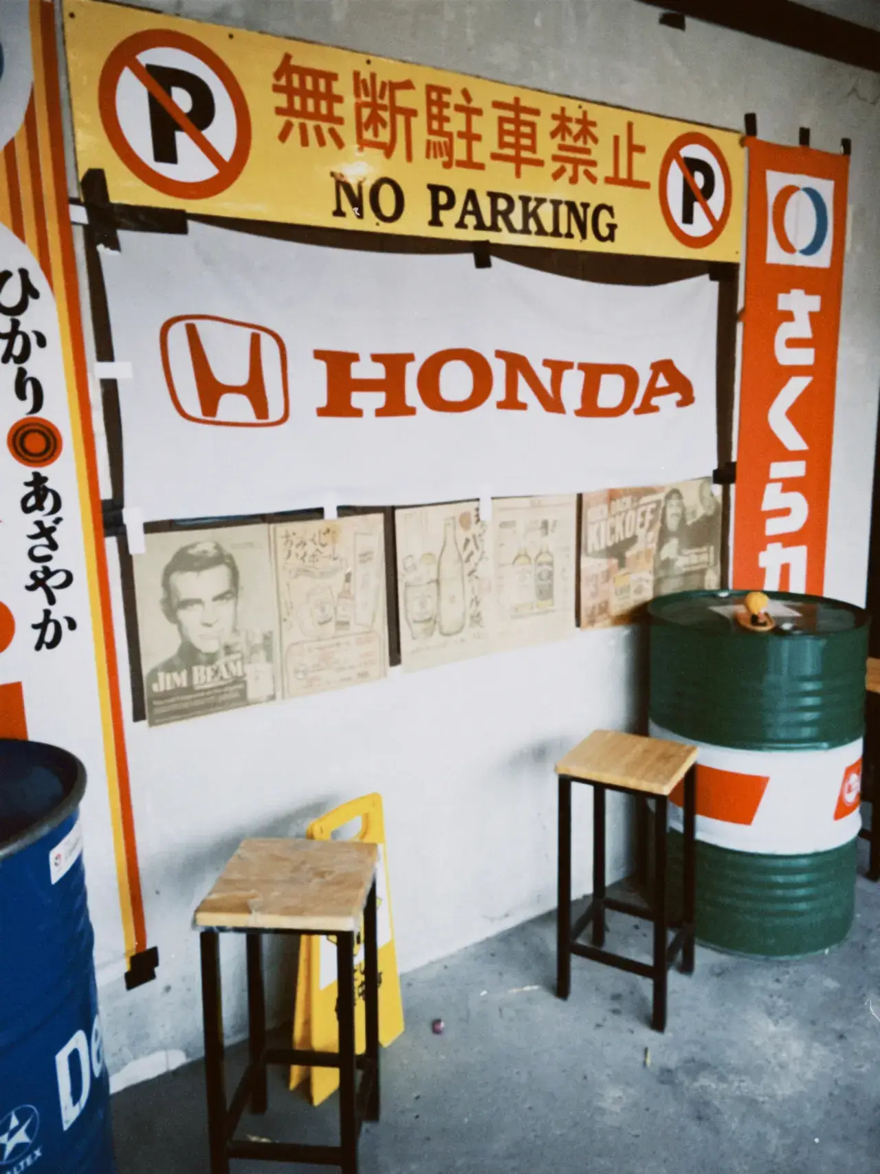 Namimori 🎏🎌 | Gallery posted by Itsme.1996 | Lemon8