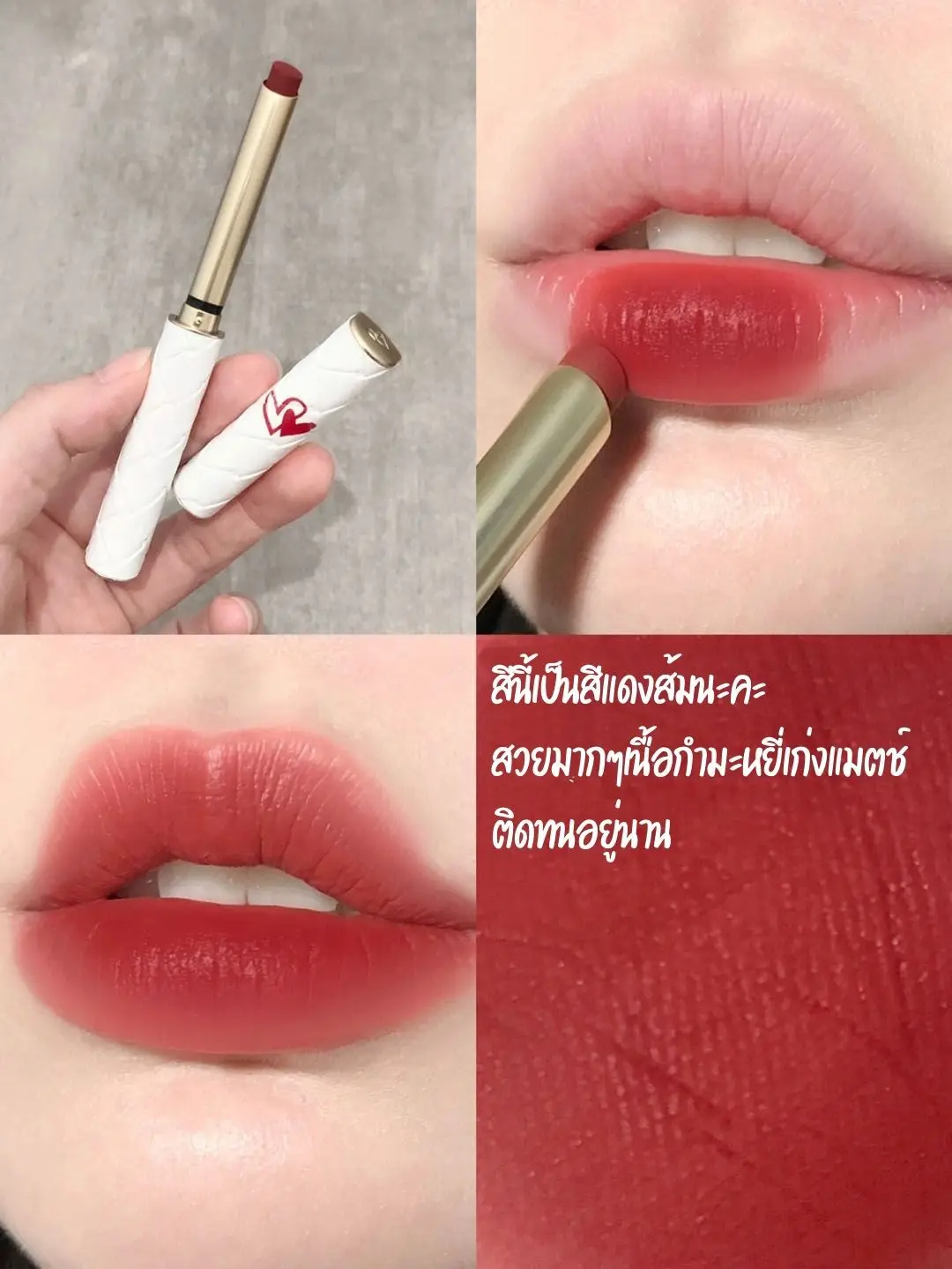 Lipstick Is Like Eating Clear Ice Gallery Posted By MakeUpTips Lemon8 lipstick-is-like-eating-clear-ice-gallery-posted-by-makeuptips-lemon8