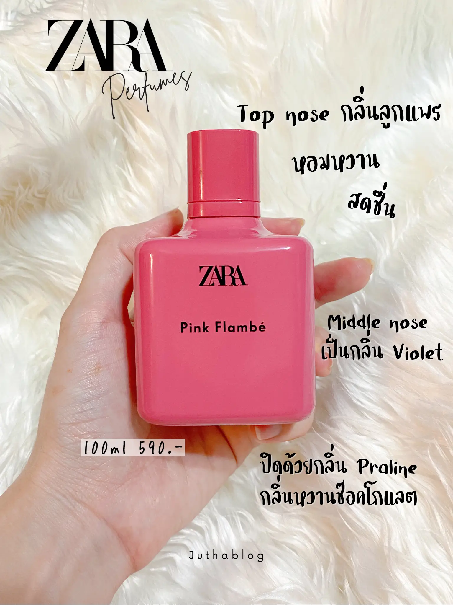 Zara perfume, not more than 1,500, is awesome. | Gallery posted by