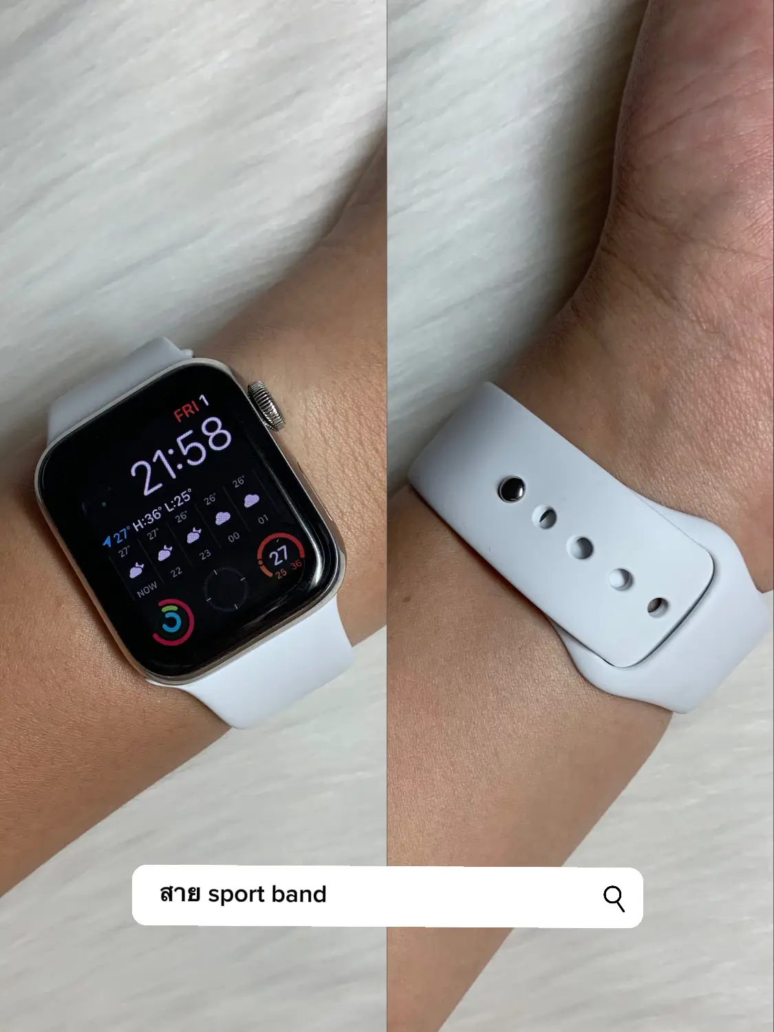 Apple watch best sale 1 line