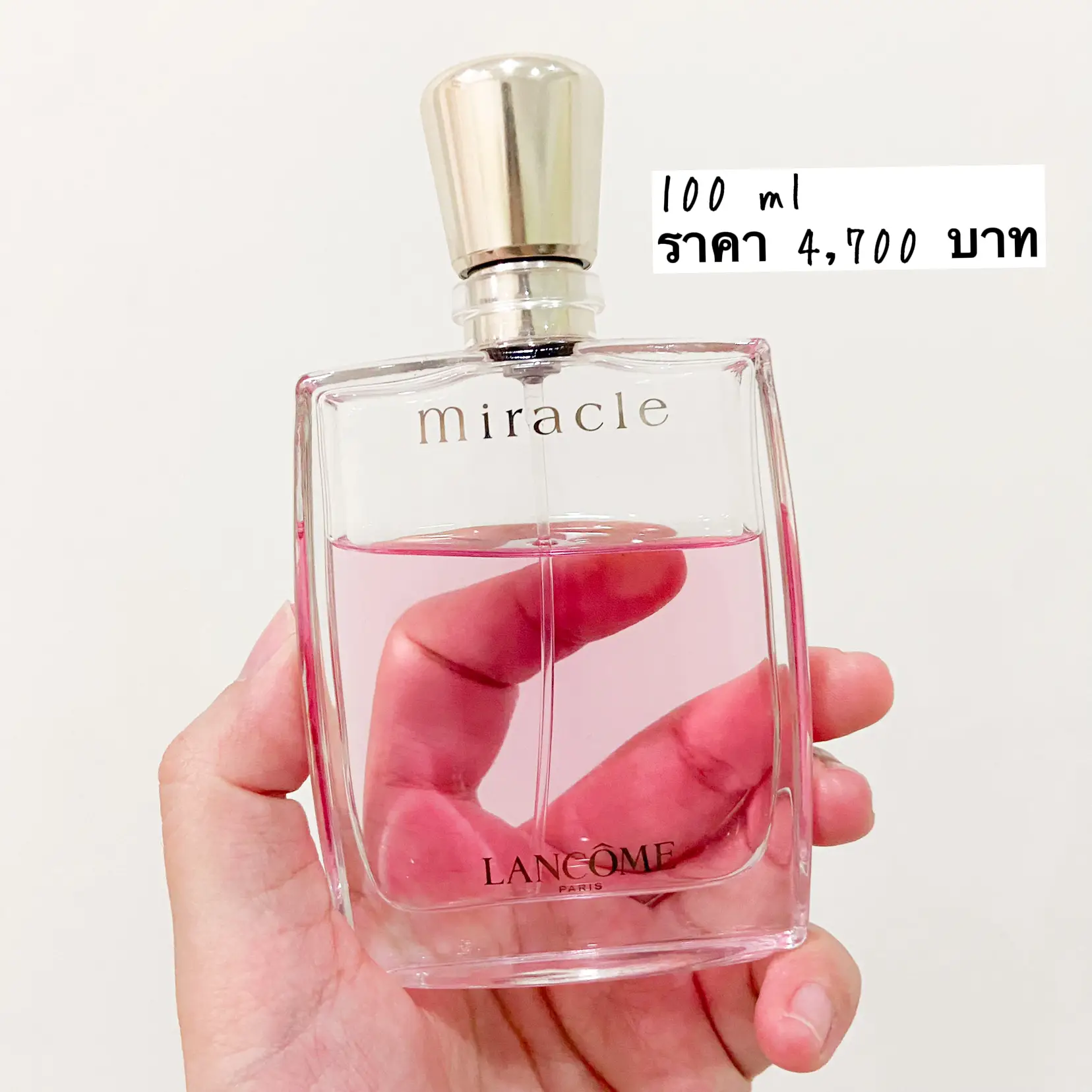 ◇ランコム⭐︎ミラク100ml⭐︎miracle 広