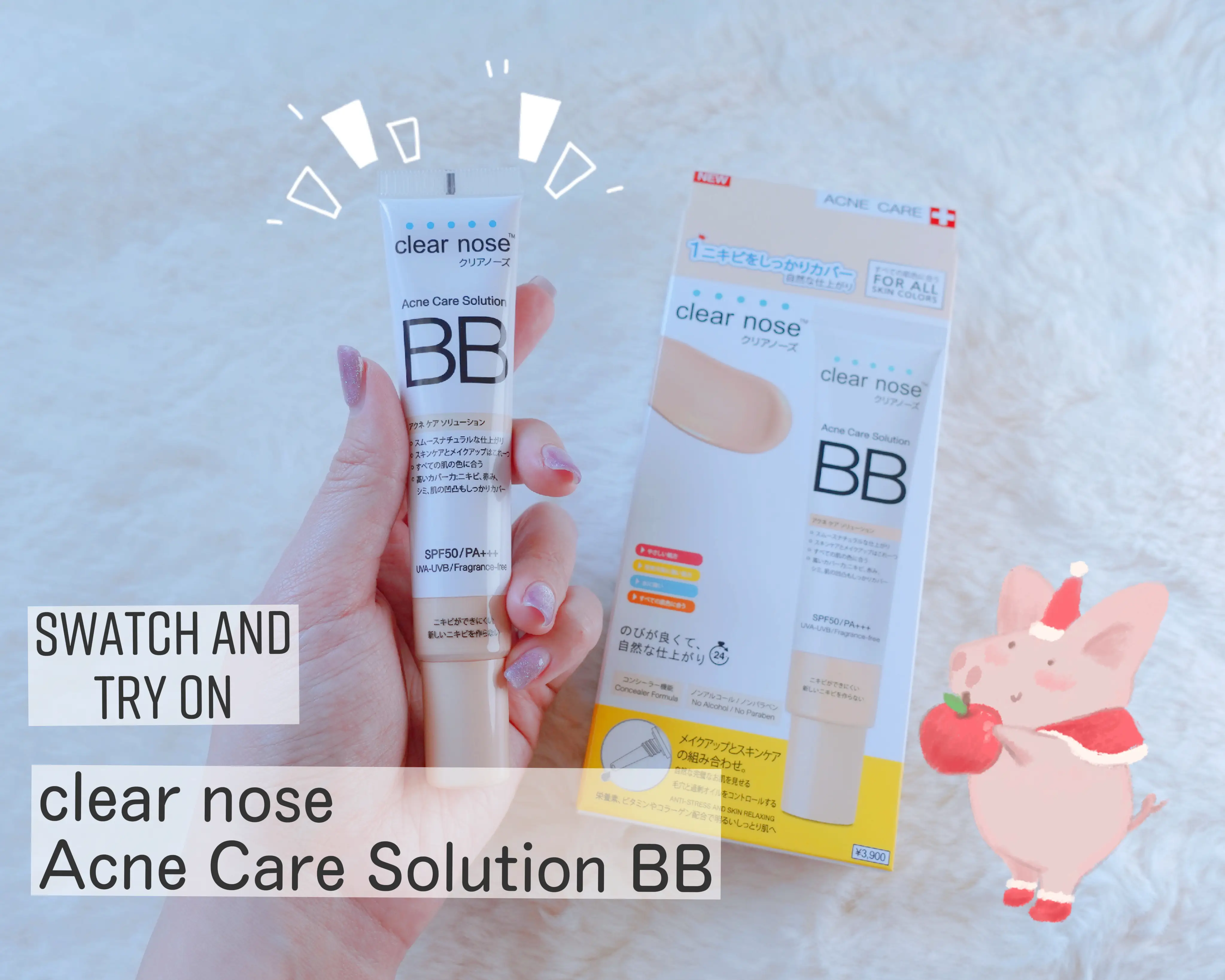 CLEAR NOSE Acne Care Solution BB Concealer 4g