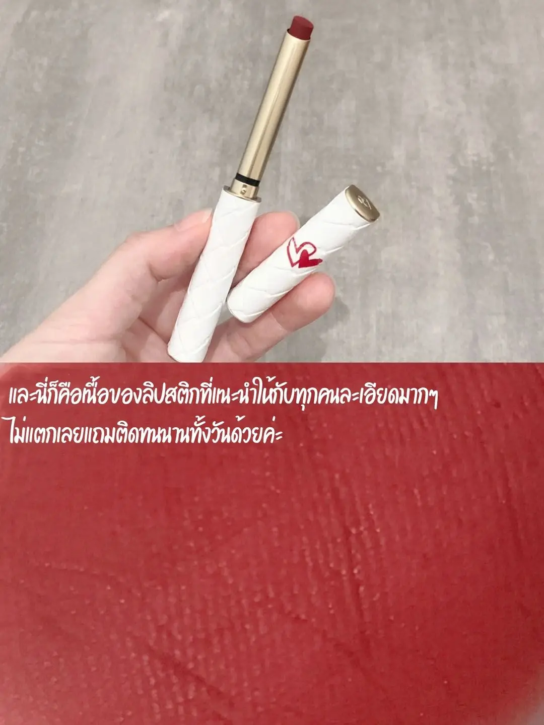 Lipstick Is Like Eating Clear Ice Gallery Posted By MakeUpTips Lemon8 lipstick-is-like-eating-clear-ice-gallery-posted-by-makeuptips-lemon8