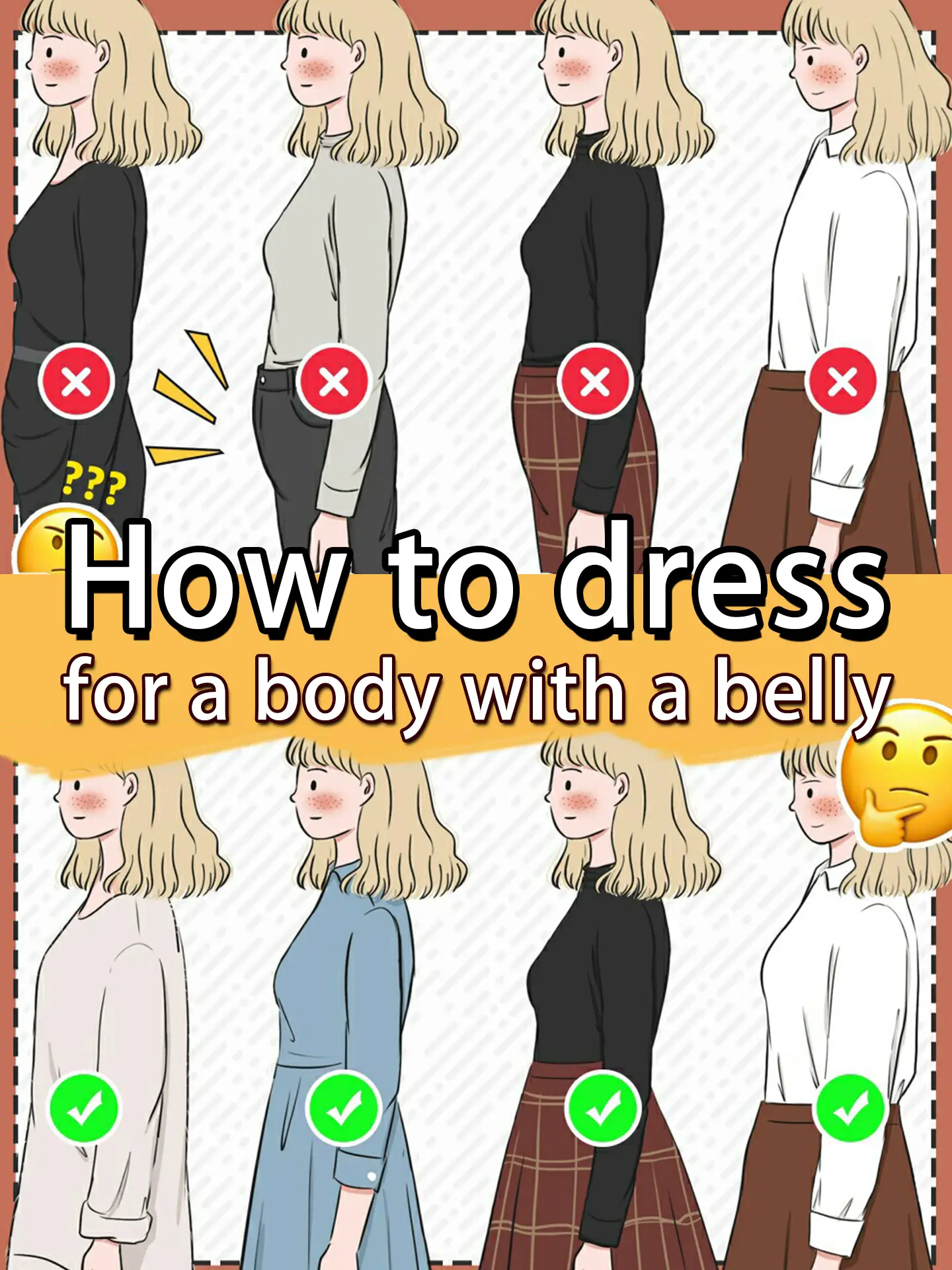 Girls with a small belly how to dress to look thin