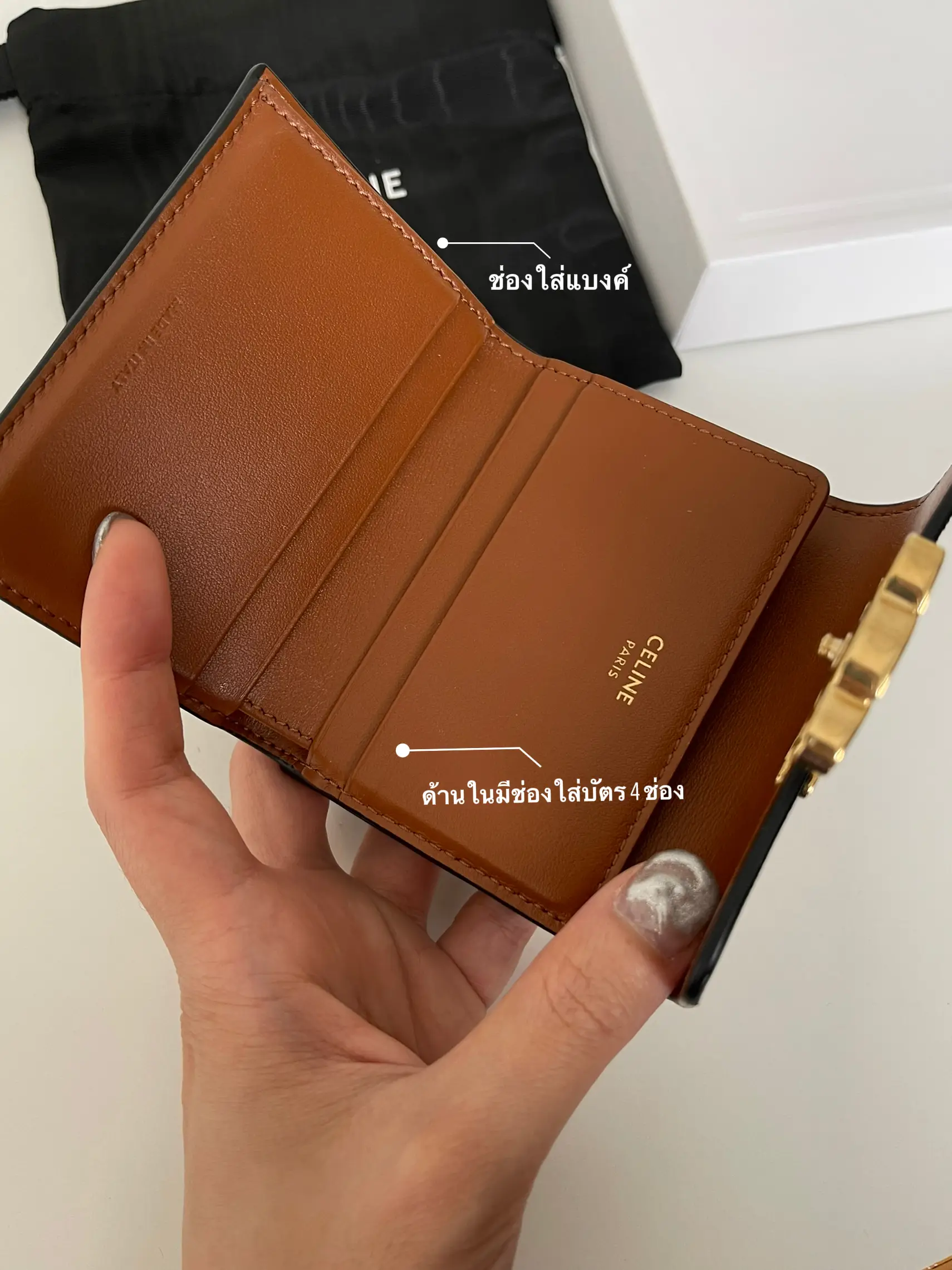 CELINE 24k wallet, can you buy it? 🤔💭 | Gallery posted by