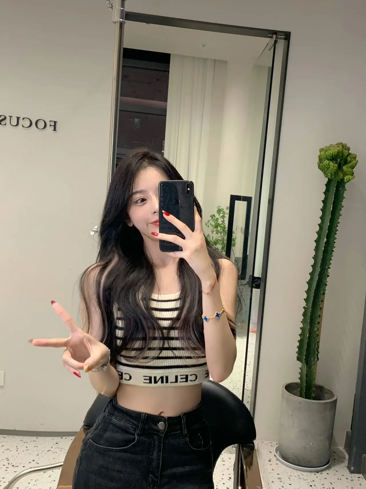 Hidden Highlight Hair Color Both Cool and Sweet Chic Hair Color 2022