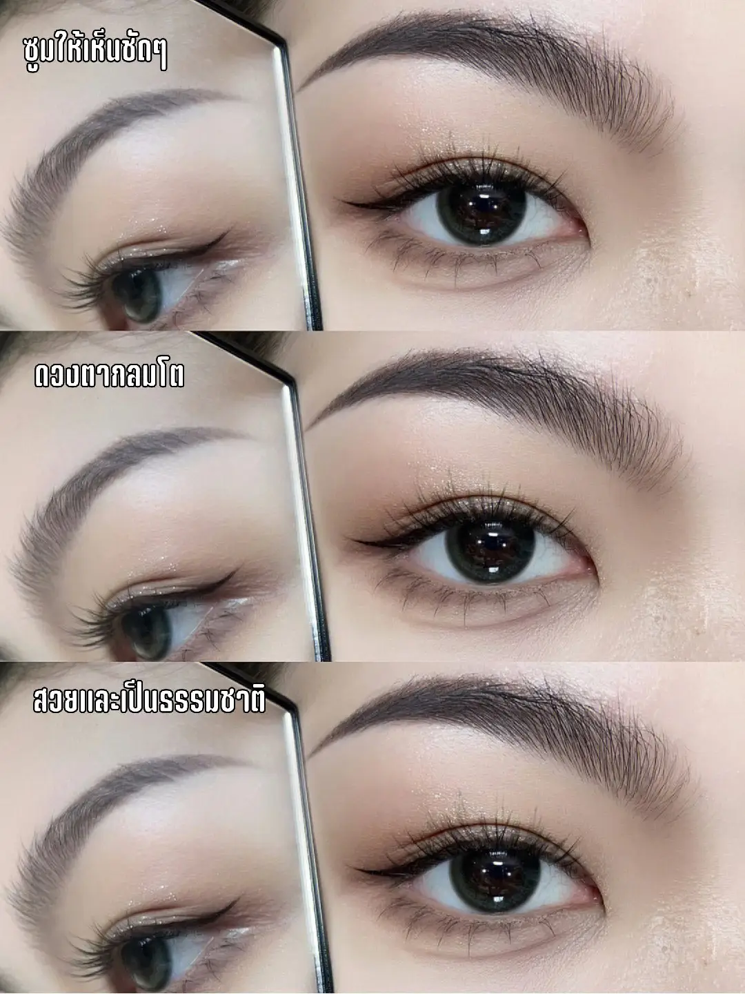 How To Make Eyes Look Less Swollen With Makeup Saubhaya Makeup