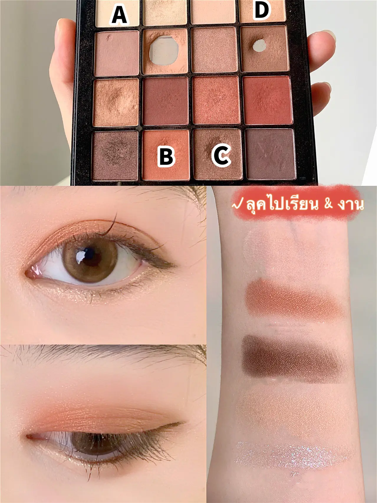 nyx セール アイ シャドウ おすすめ