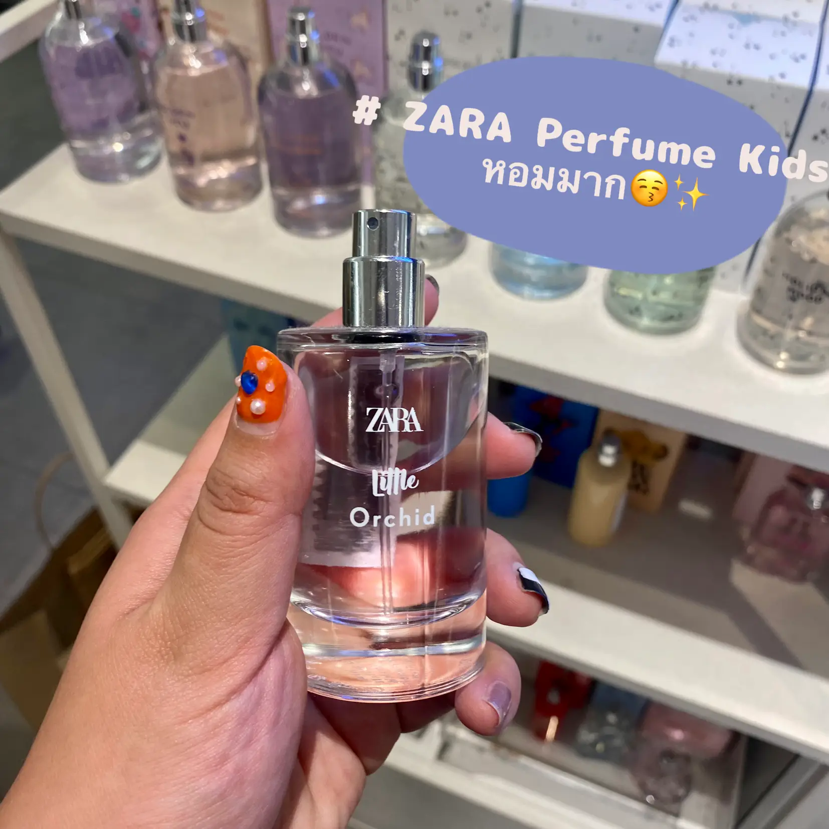 Zara children's online fragrance