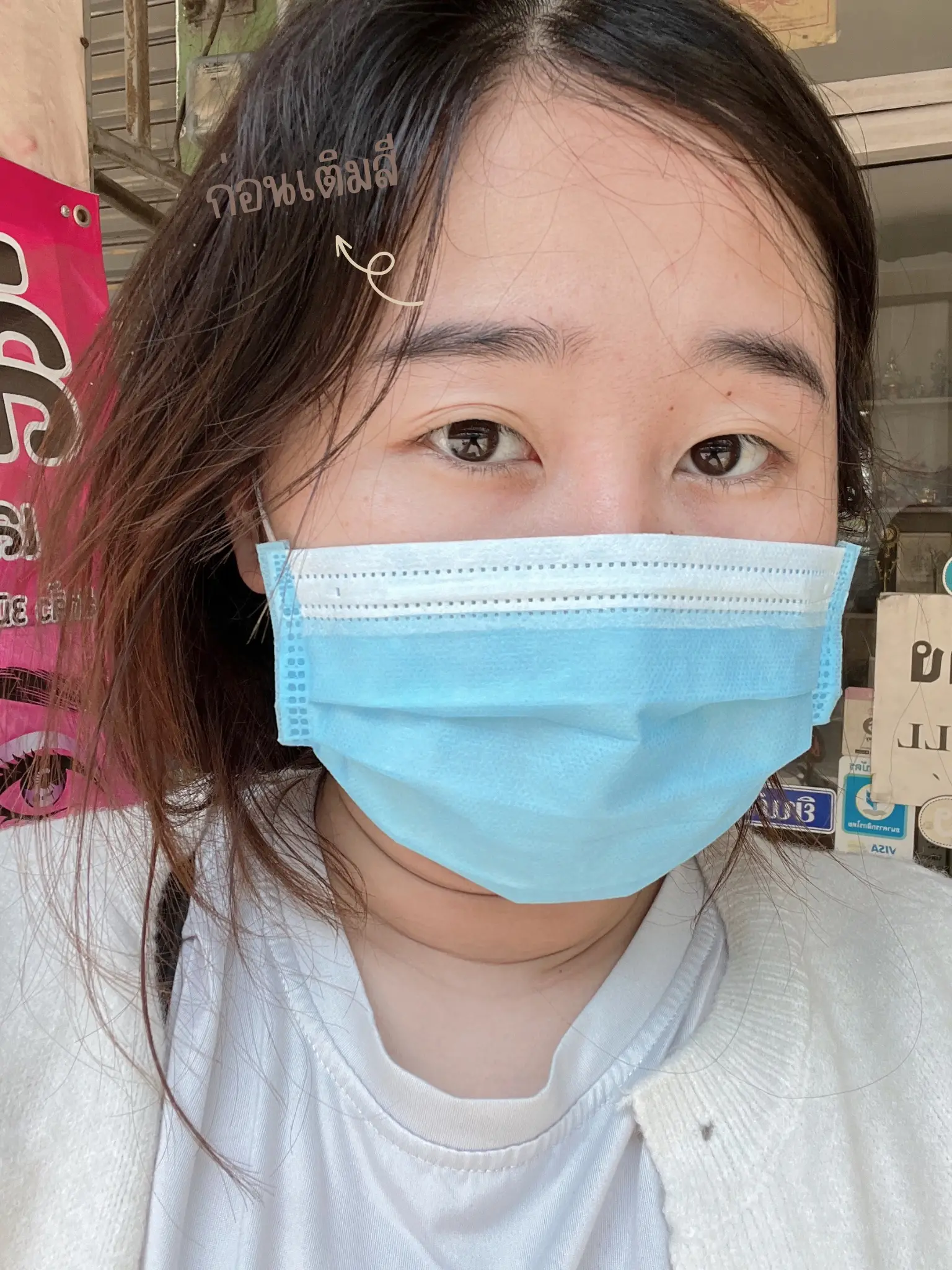 ด หนง Bourne 3Timeline Groups - ehetbj7