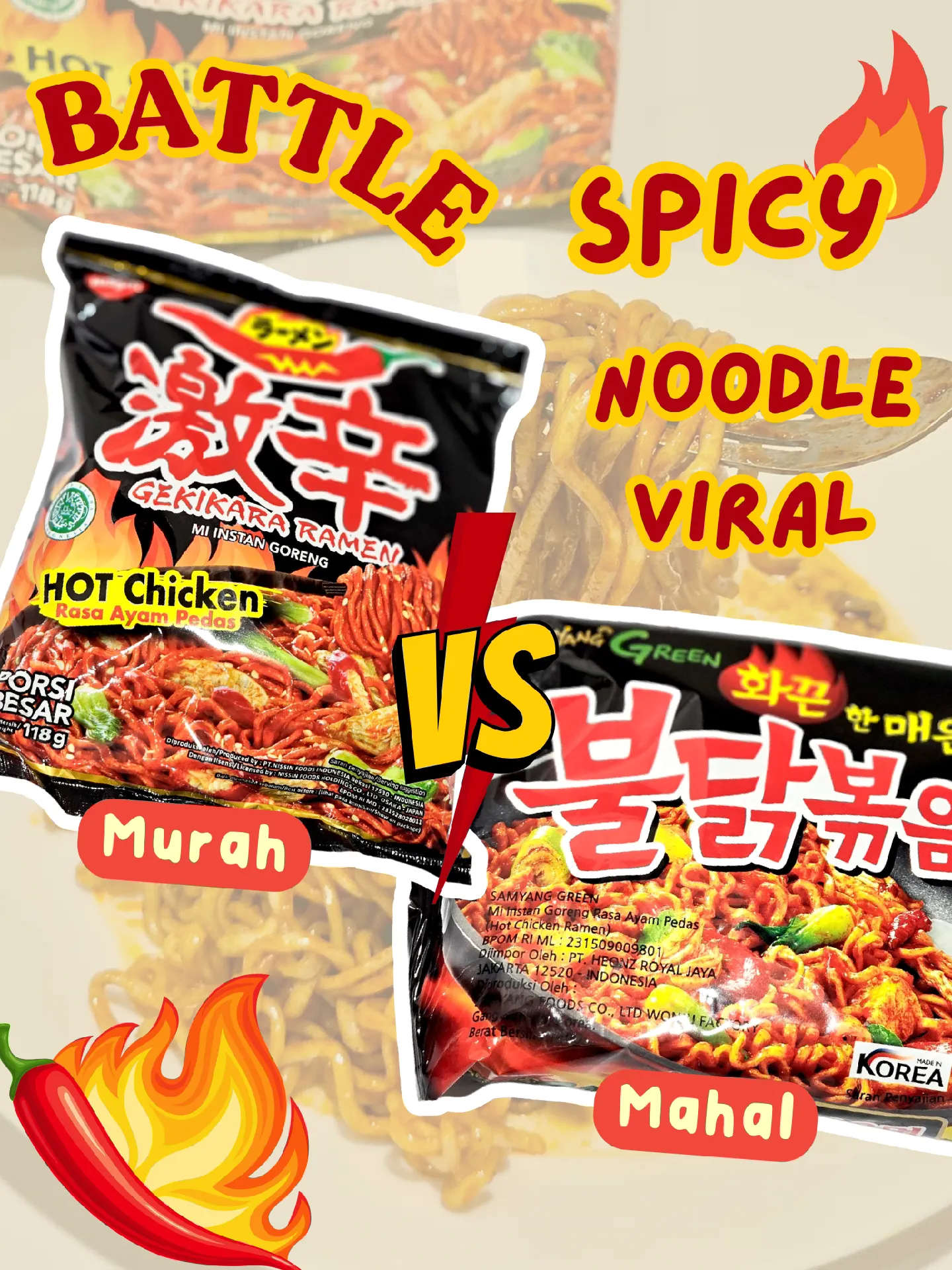 Nissin Ramen Gekikara Hot Spicy
