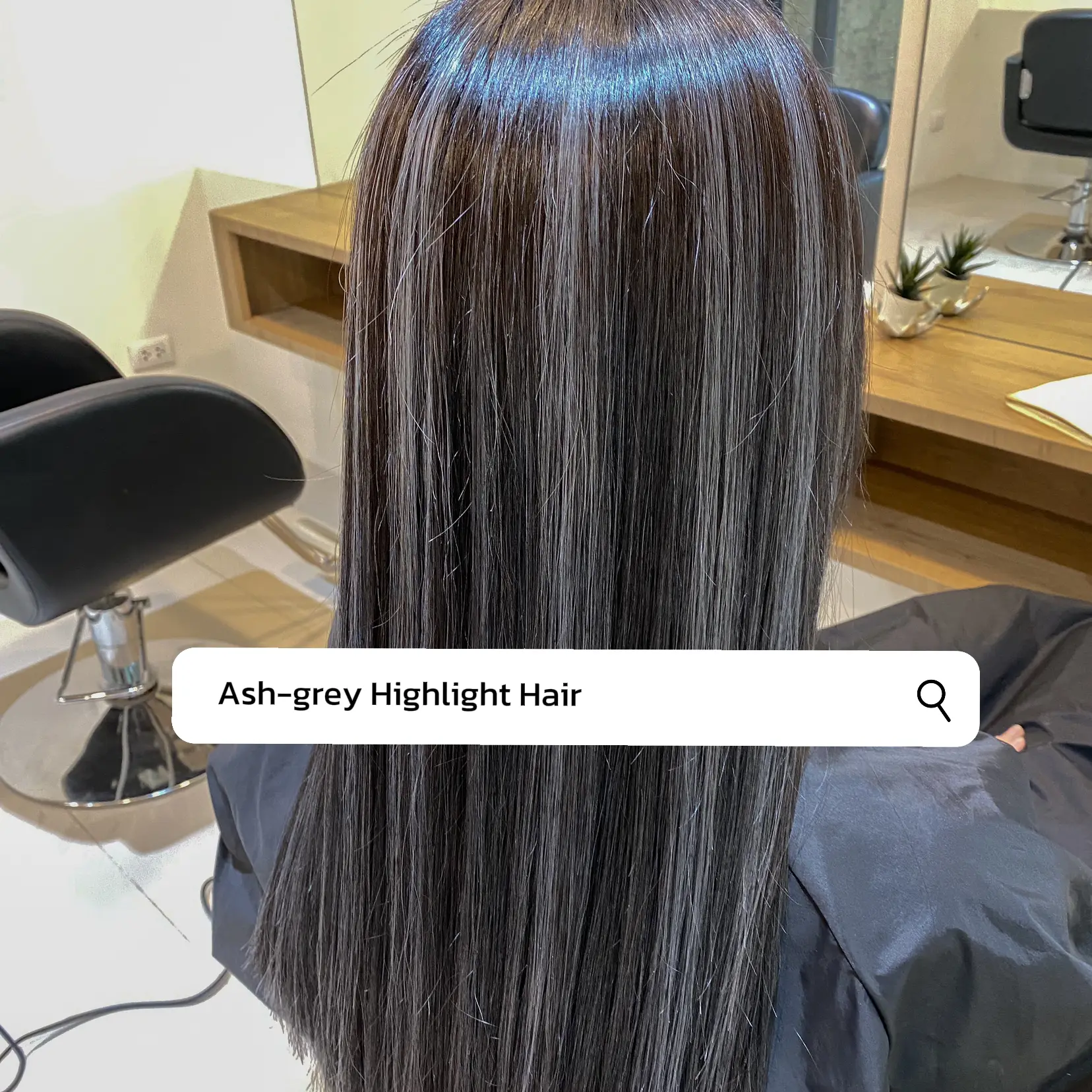 Serene Highlight Ash Grey View Photography Serene Highlight Ash Grey View Photography