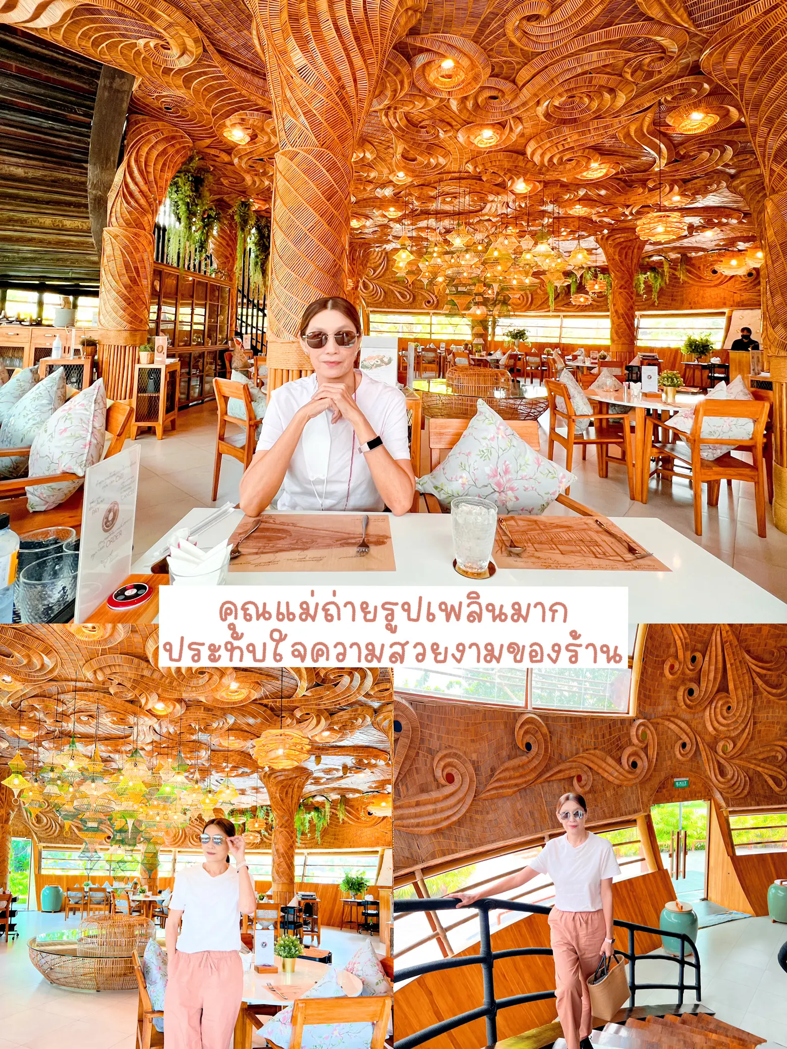 #พาแม่ไป Rusty Rose ร้านอาหารที่สวยที่สุดในอัมพวา | แกลเลอรีที่โพสต์โดย ...