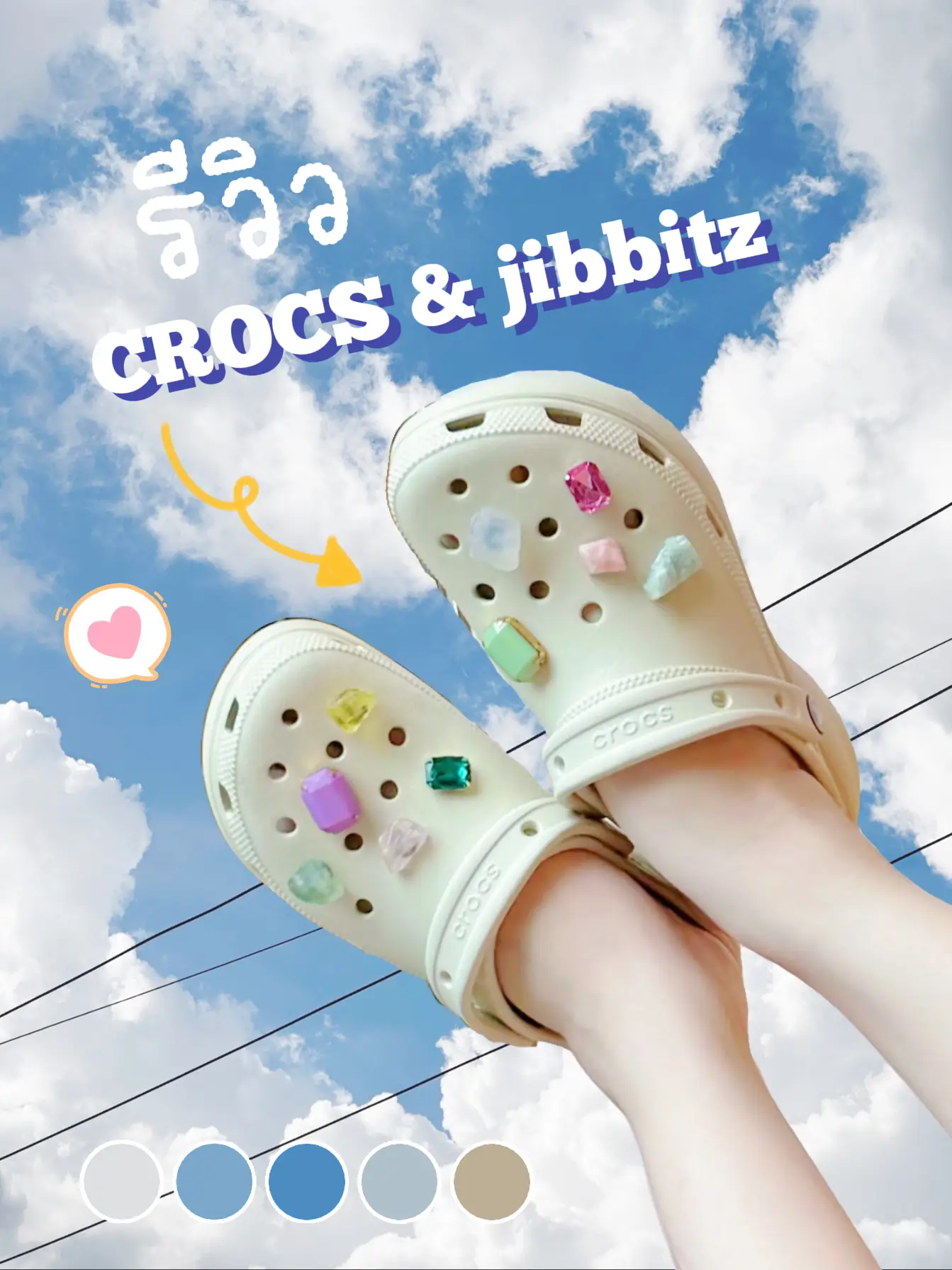 Crocs platform & jibbitz are wholeheartedly cute. ❤️, Gallery posted by  TONG