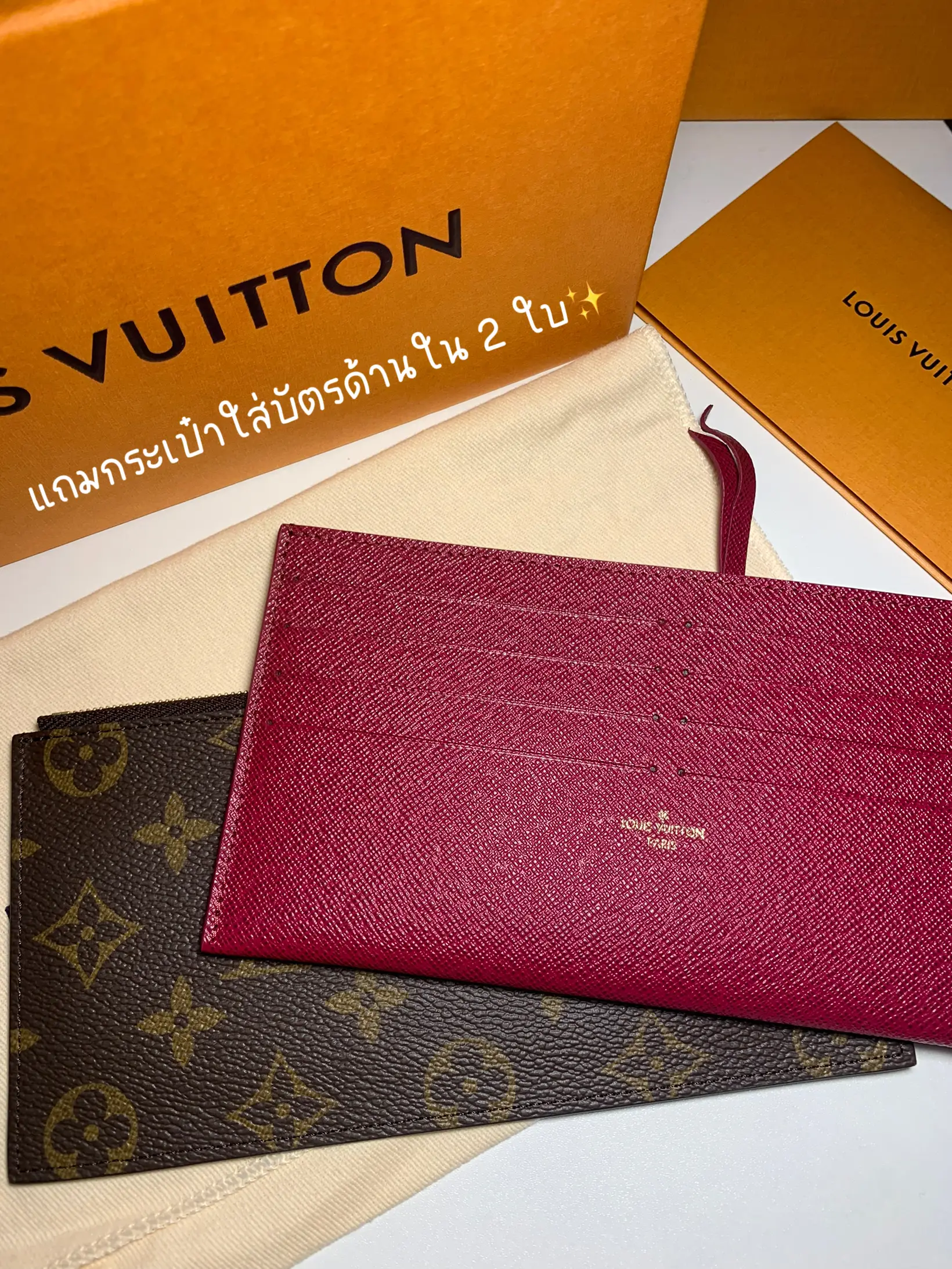 Louis Vuitton Unboxing 2022  Rosalie Coin Purse in Empriente