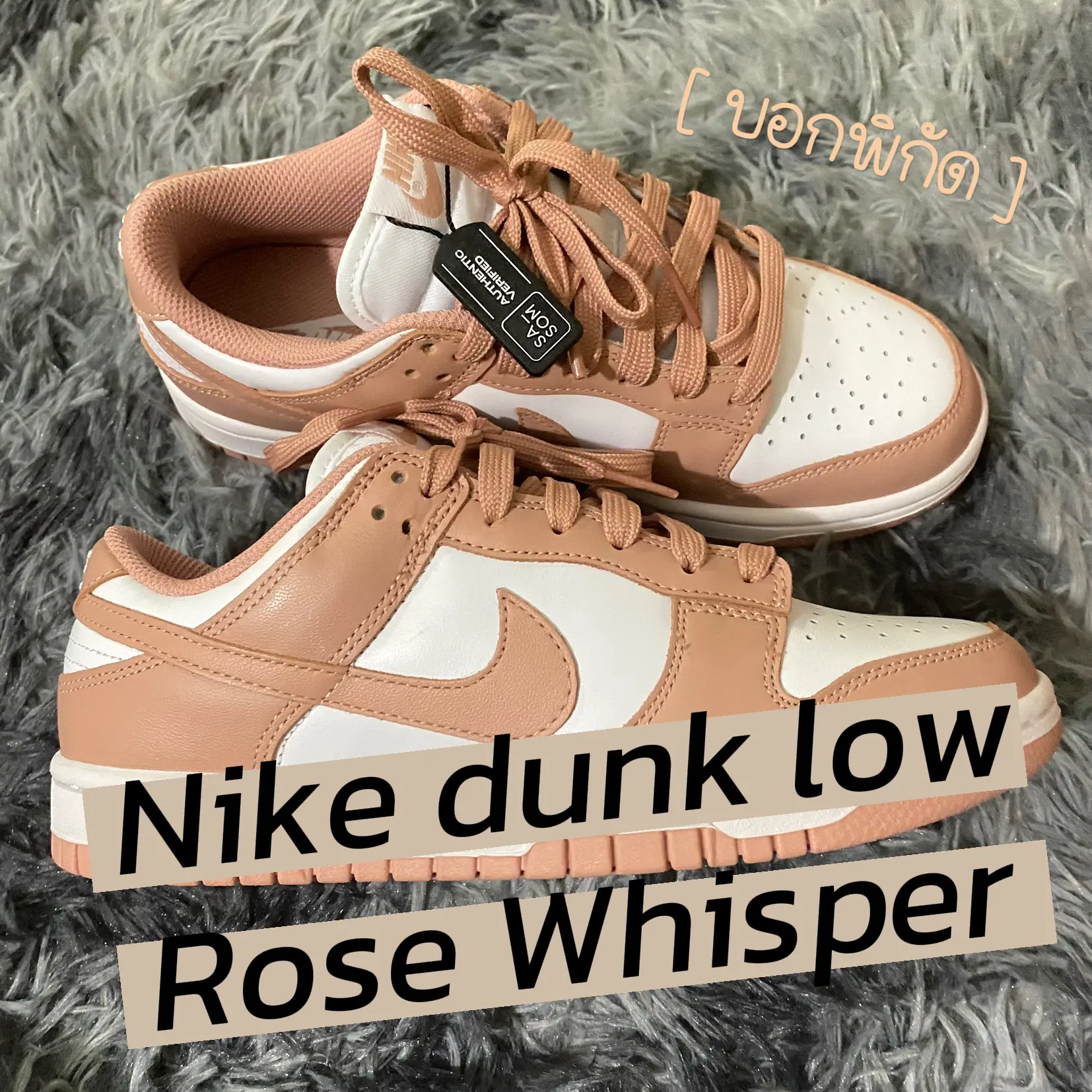 Women's Nike Dunk Low 'Total Orange' Click link in bio to purchase