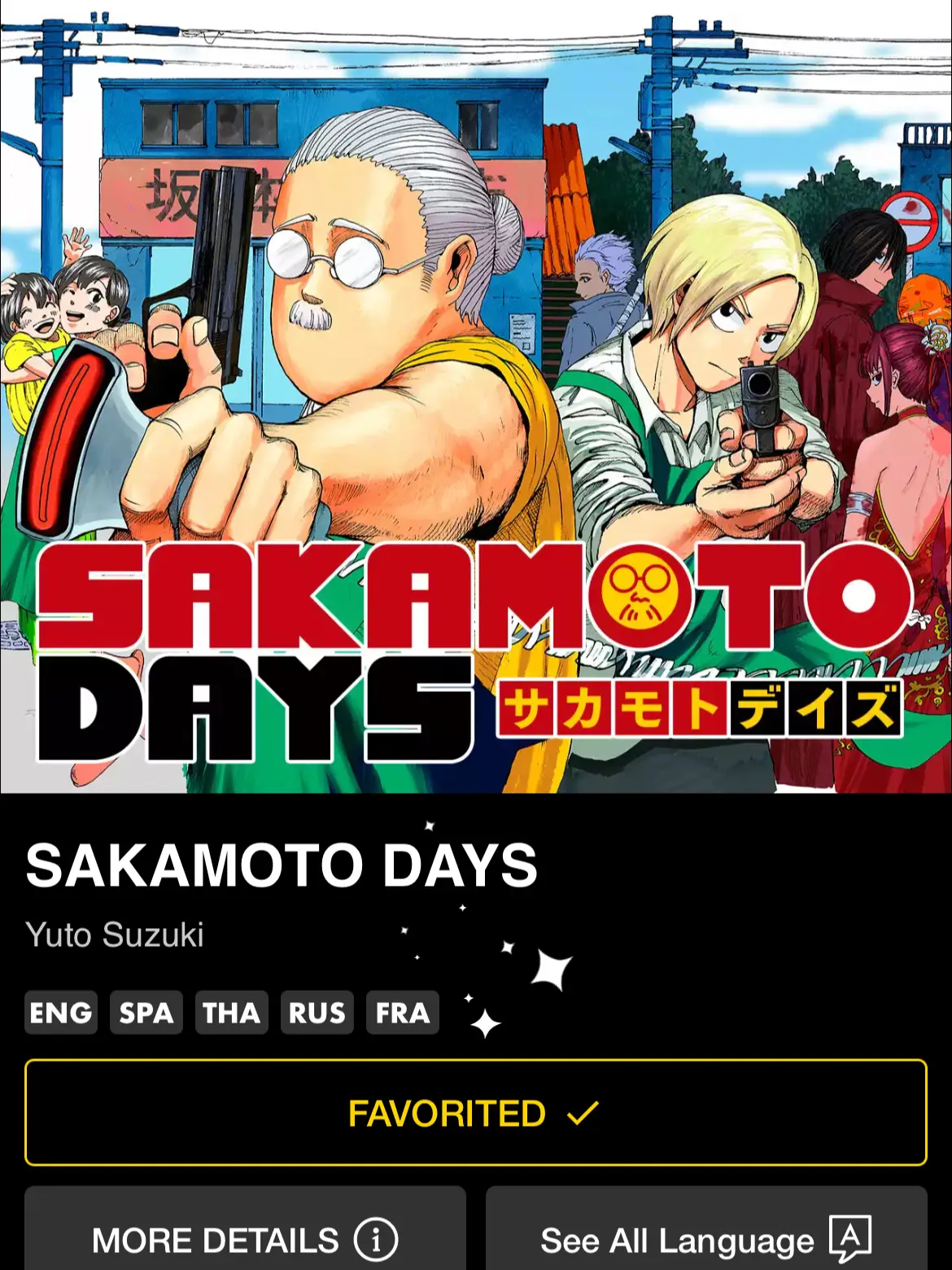 Weeb Central on X: SAKAMOTO DAYS Manga by Yuto Suzuki is