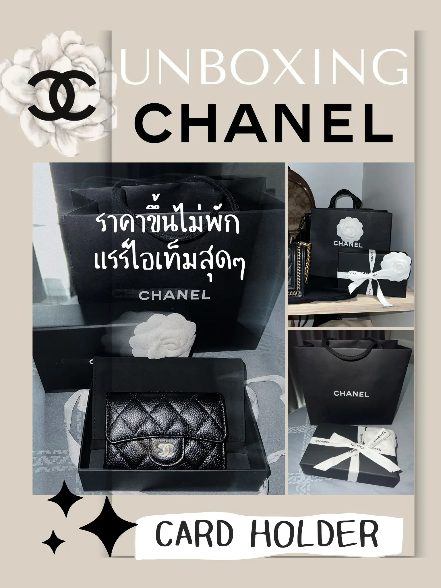 Chanel eyelash curler with pouch, Beauty & Personal Care, Face, Makeup on  Carousell