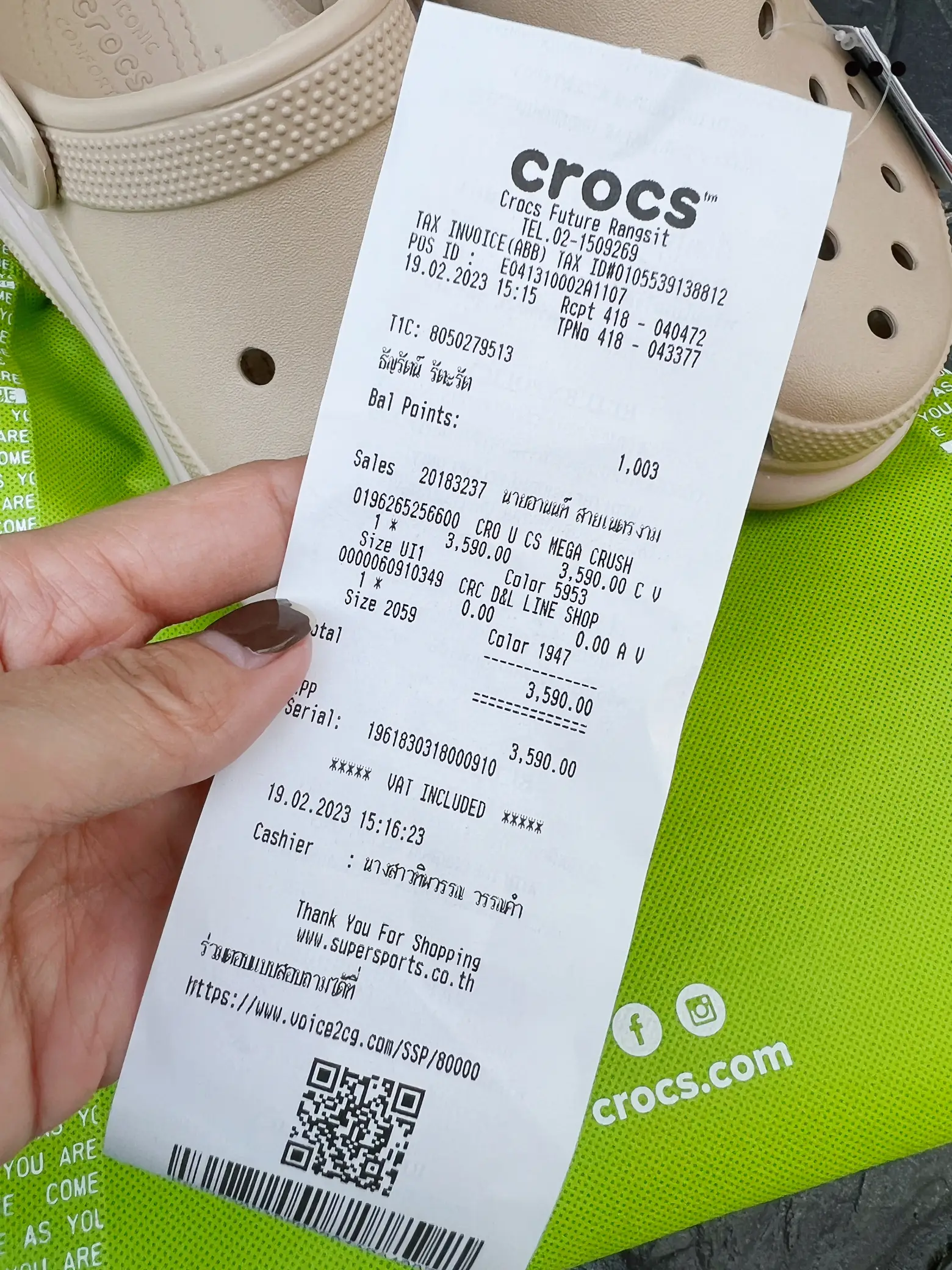 Crocs bimbo clearance amazon