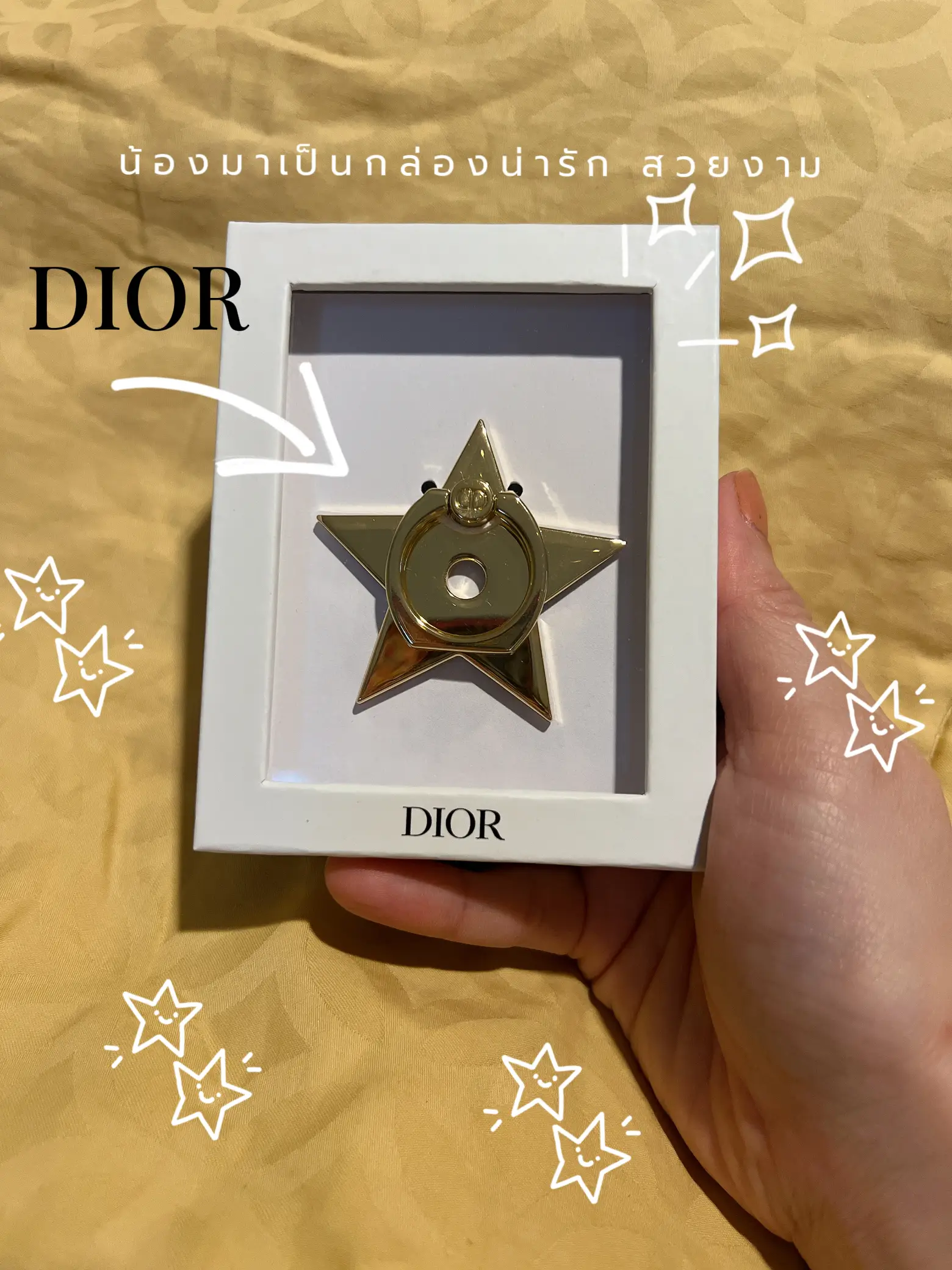 POWER DIOR phone stick ring | Gallery posted by Thanamporn Khom | Lemon8