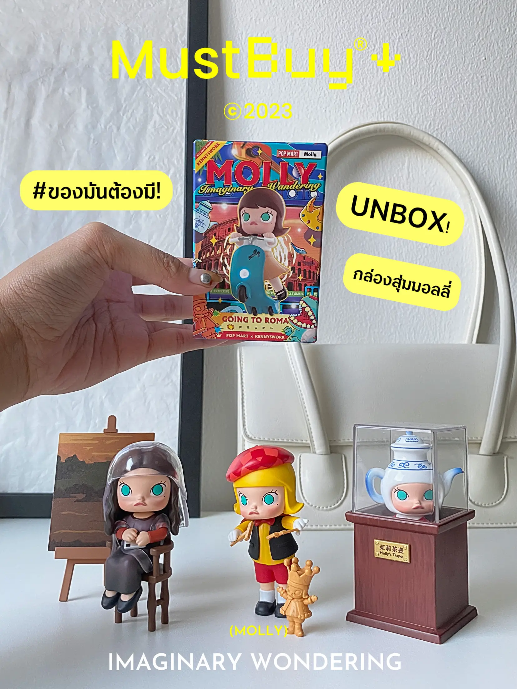Candy Pop Series 1 Reveal New Collectible Figure Unboxing Review