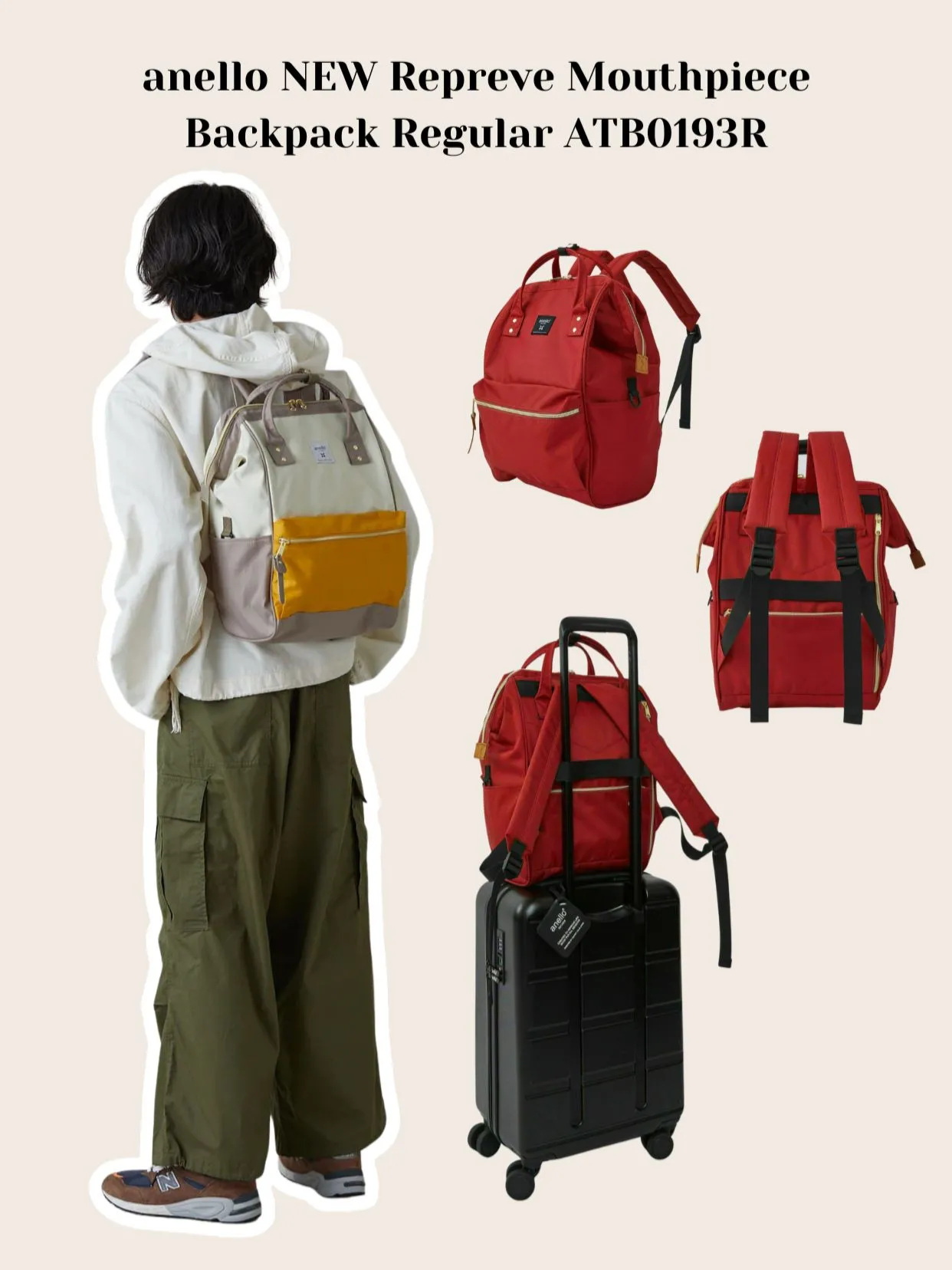 Anello premium mouthpiece regular backpack online