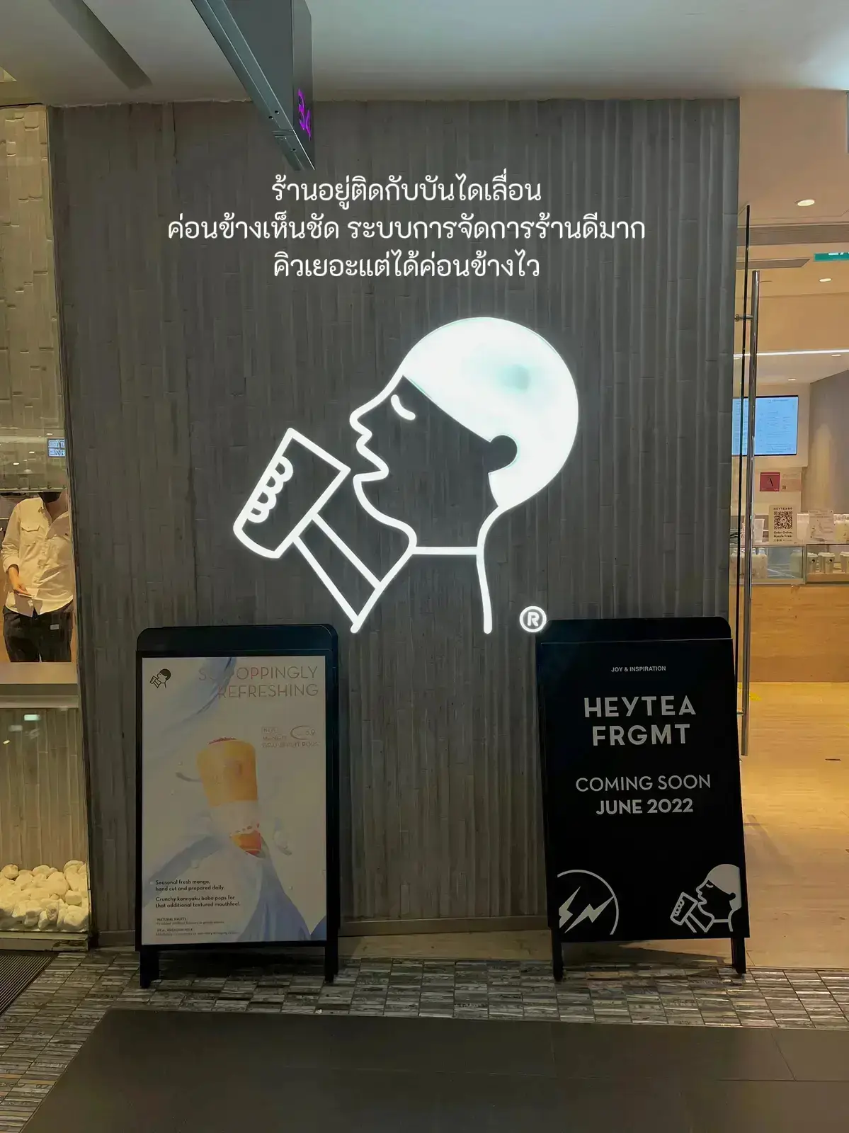 Hey Tea ร้านชานมยอดฮิตที่สิงโปร์🧋 | แกลเลอรีที่โพสต์โดย Butter Cl | Lemon8