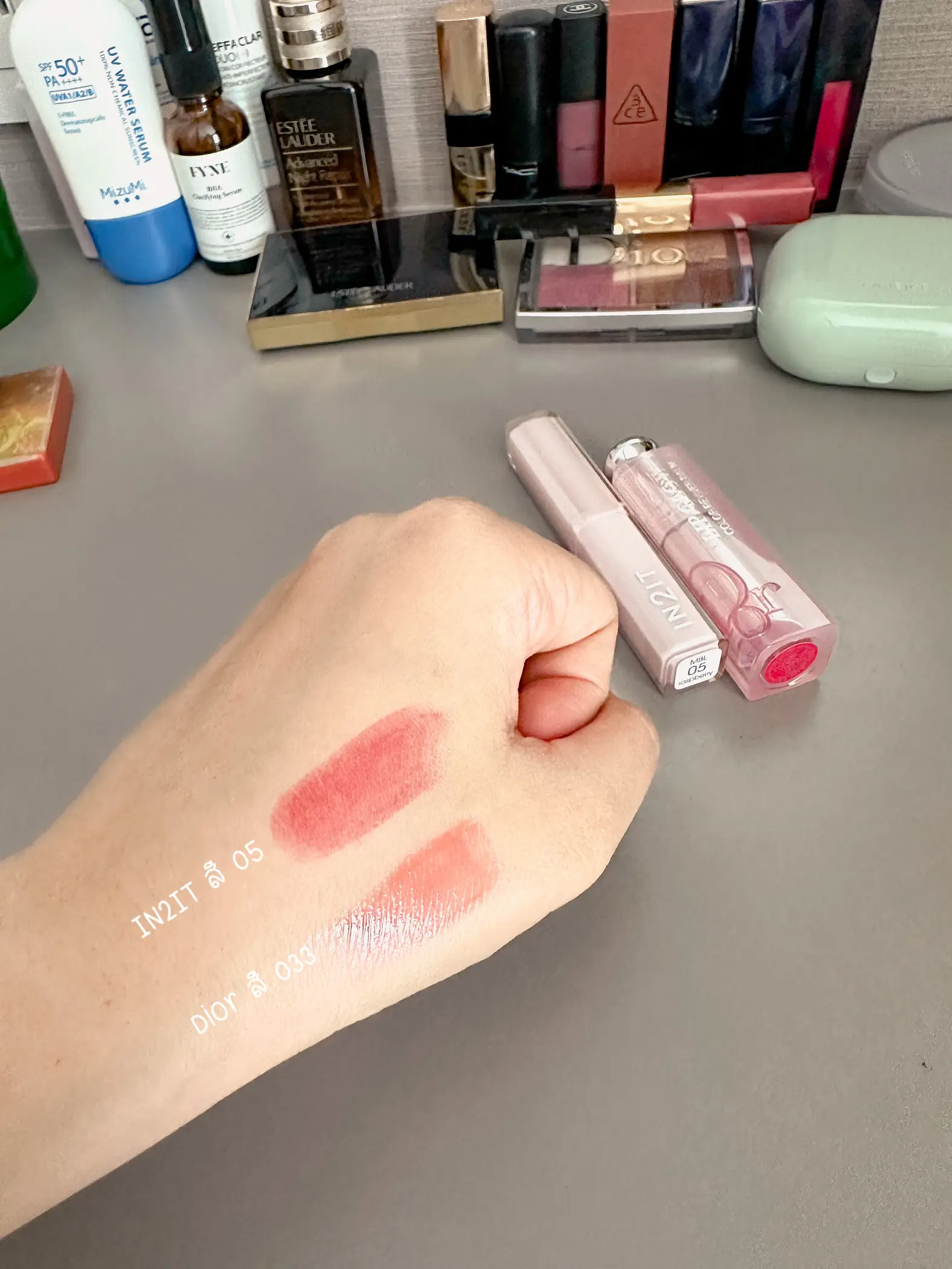 Dior lip glow clearance 05